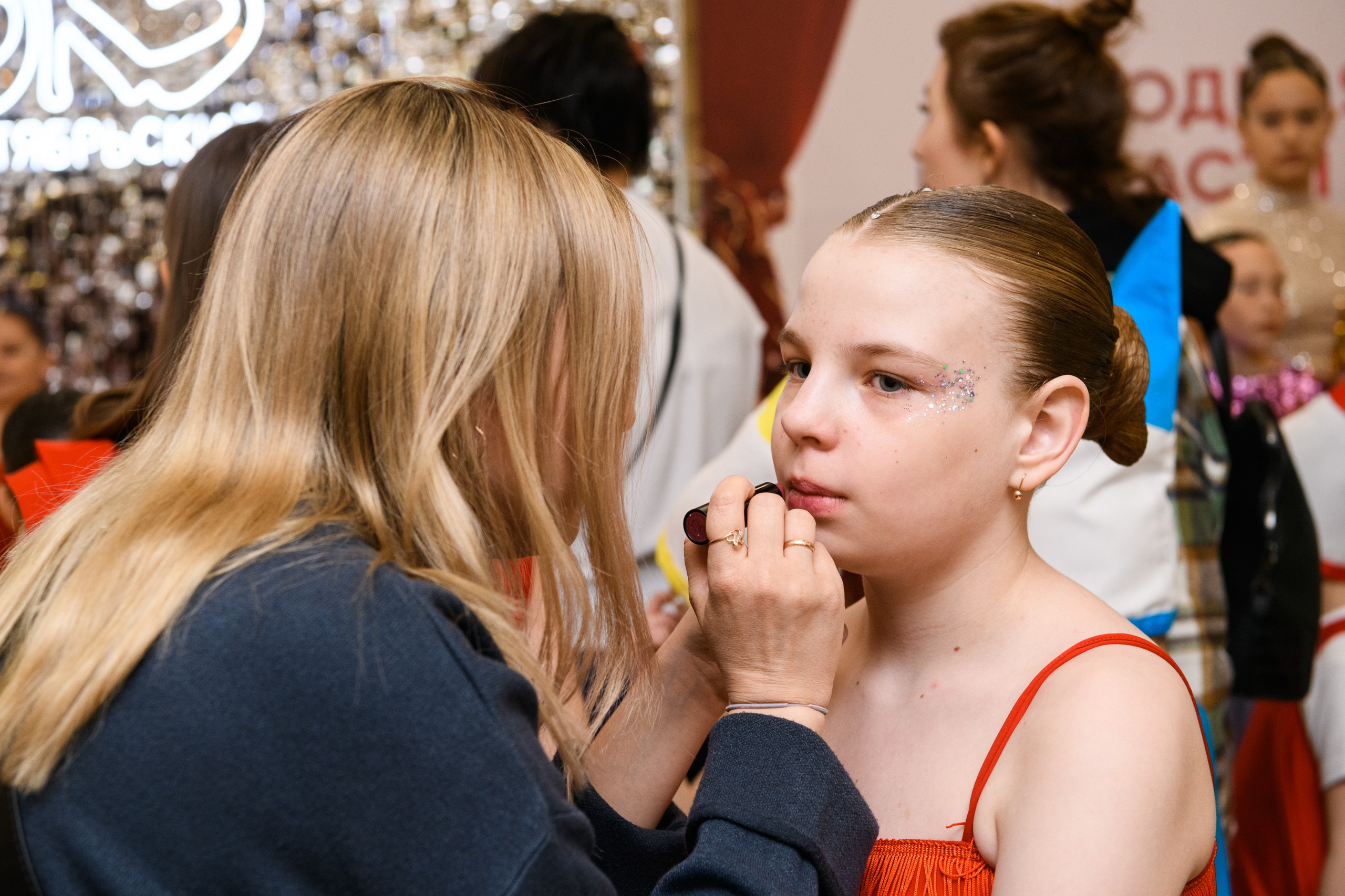 23 апреля, часть 1, БКЗ Октябрьский, г. Санкт-Петербург. Золотое яблочко