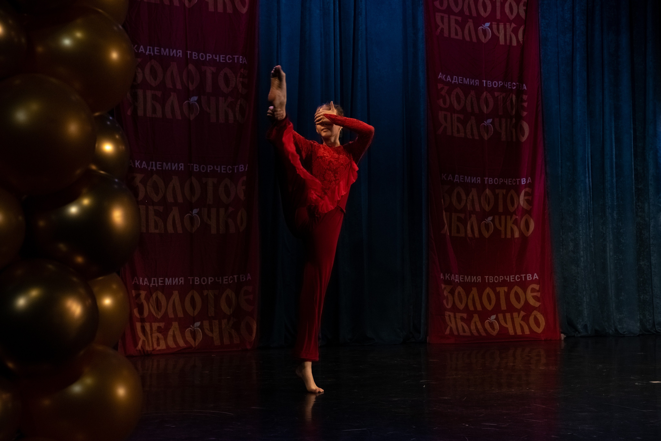 7 декабря, г. Выборг. Золотое яблочко