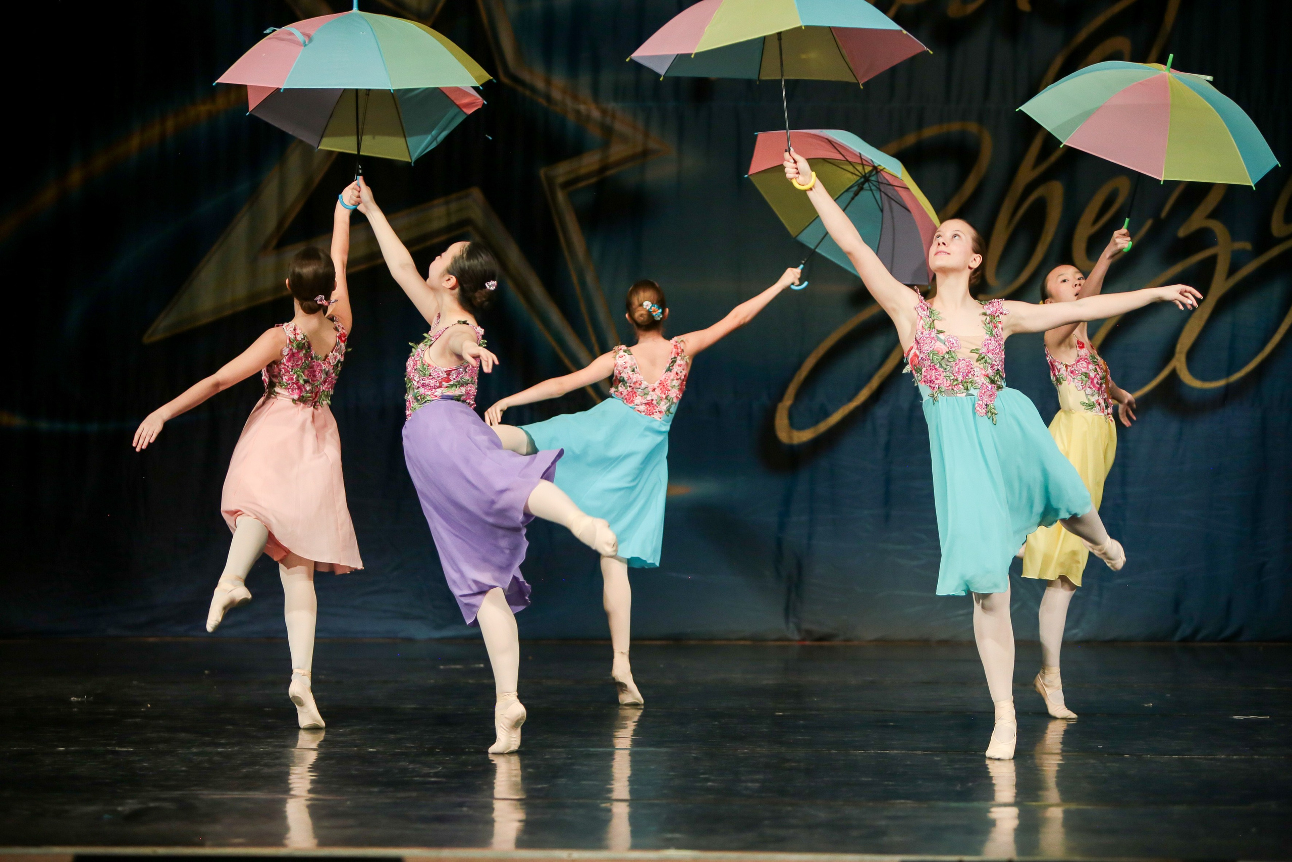 12 апреля, г. Нижний Новгород. Золотое яблочко