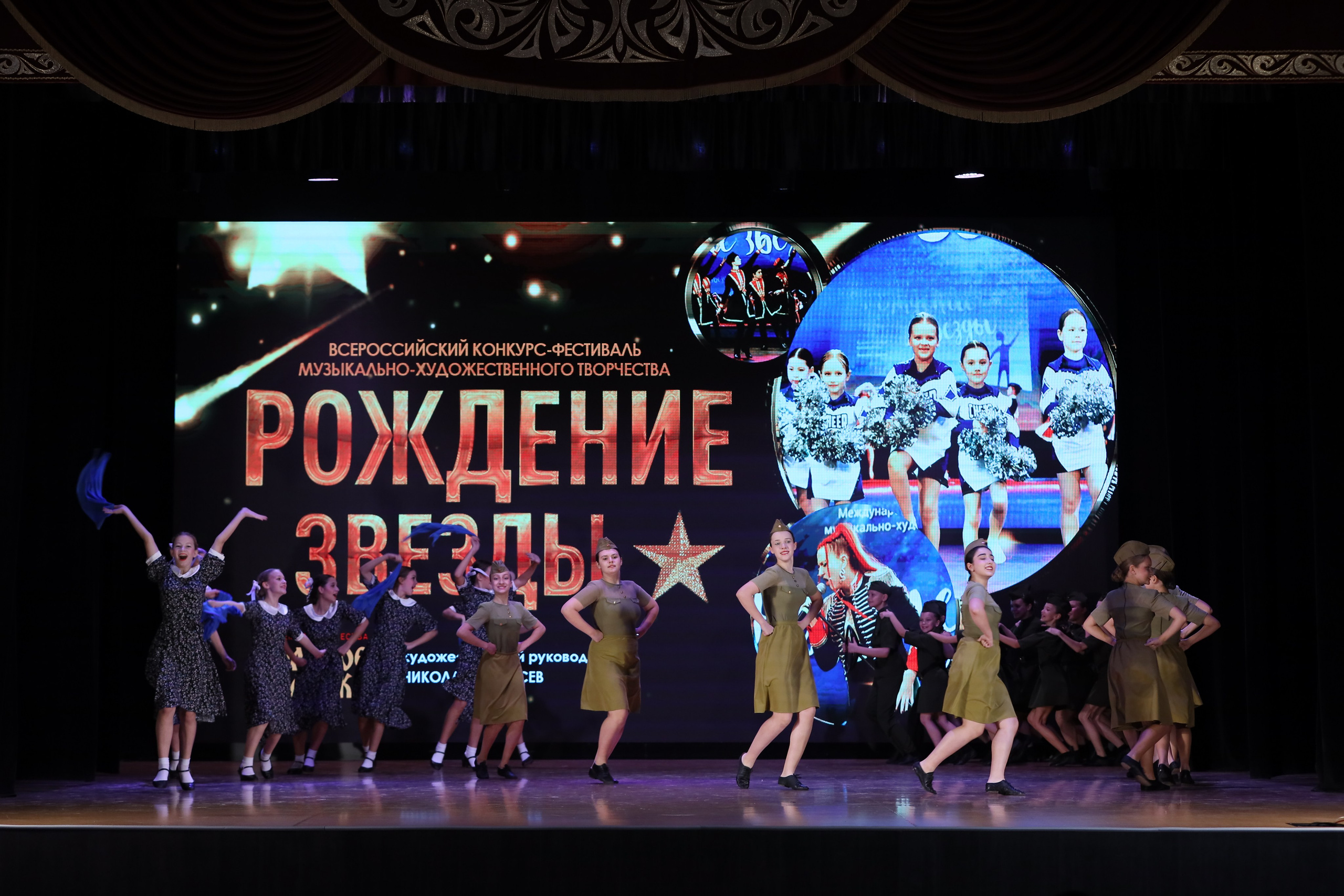 4 ноября, блок 1, видео, номера 1-13, г. Краснодар. Золотое яблочко