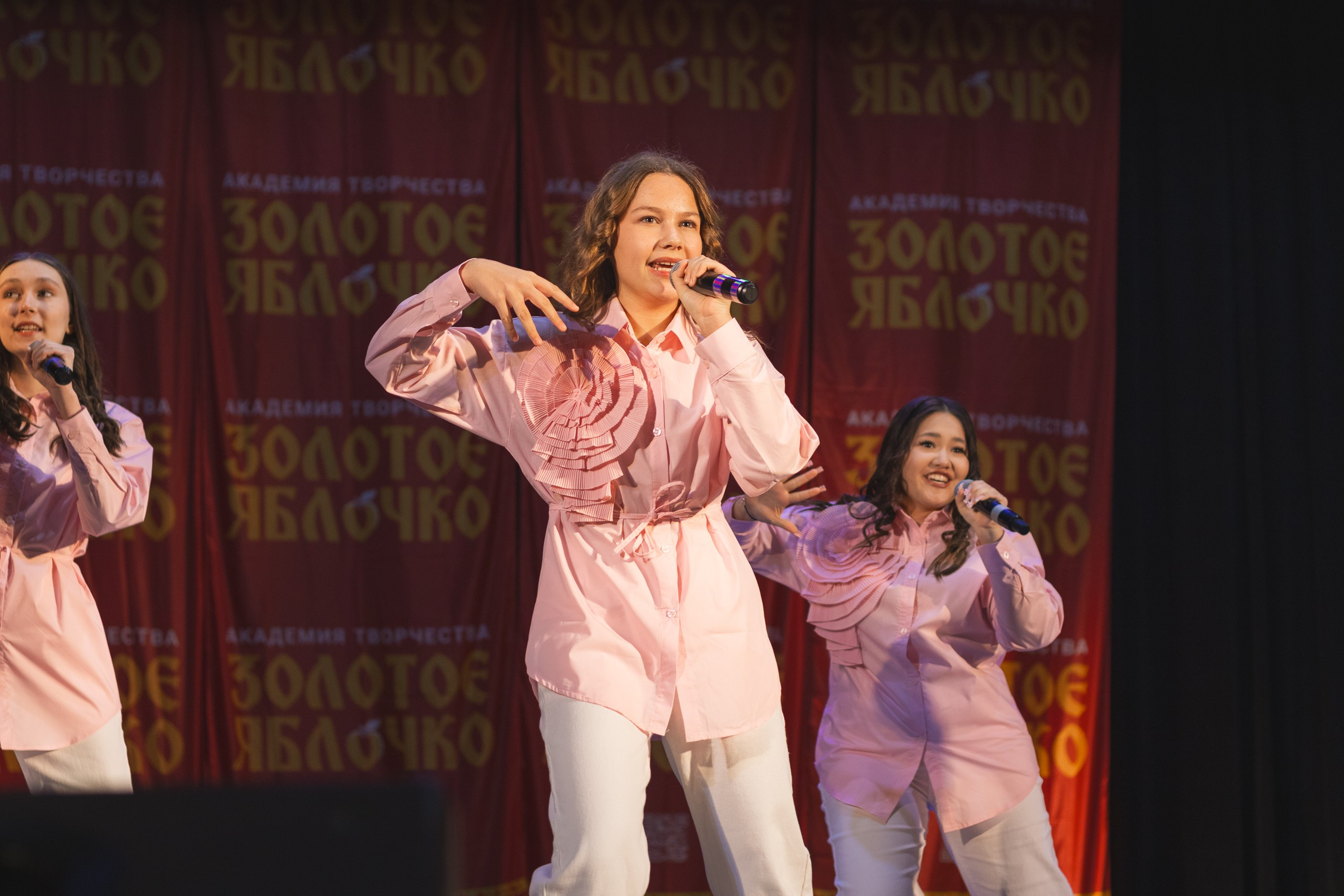 16 ноября, г. Уфа. Золотое яблочко