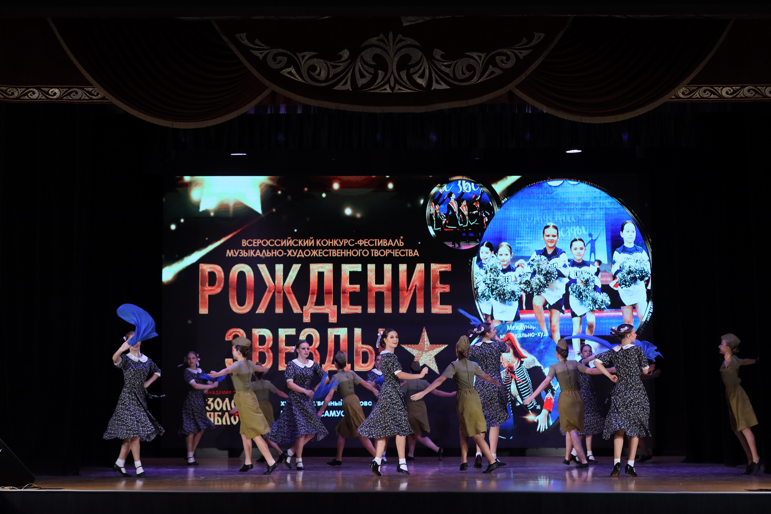 4 ноября, блок 1, видео, номера 1-13, г. Краснодар. Золотое яблочко