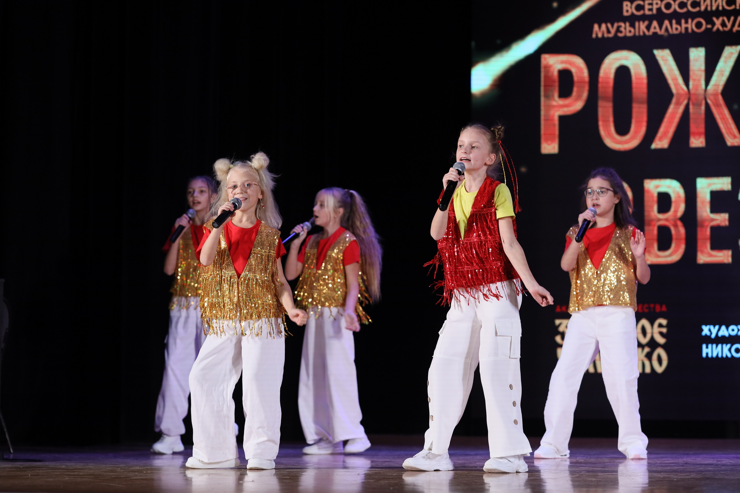 4 ноября, блок 2, видео, номера 1-36, г. Краснодар. Золотое яблочко