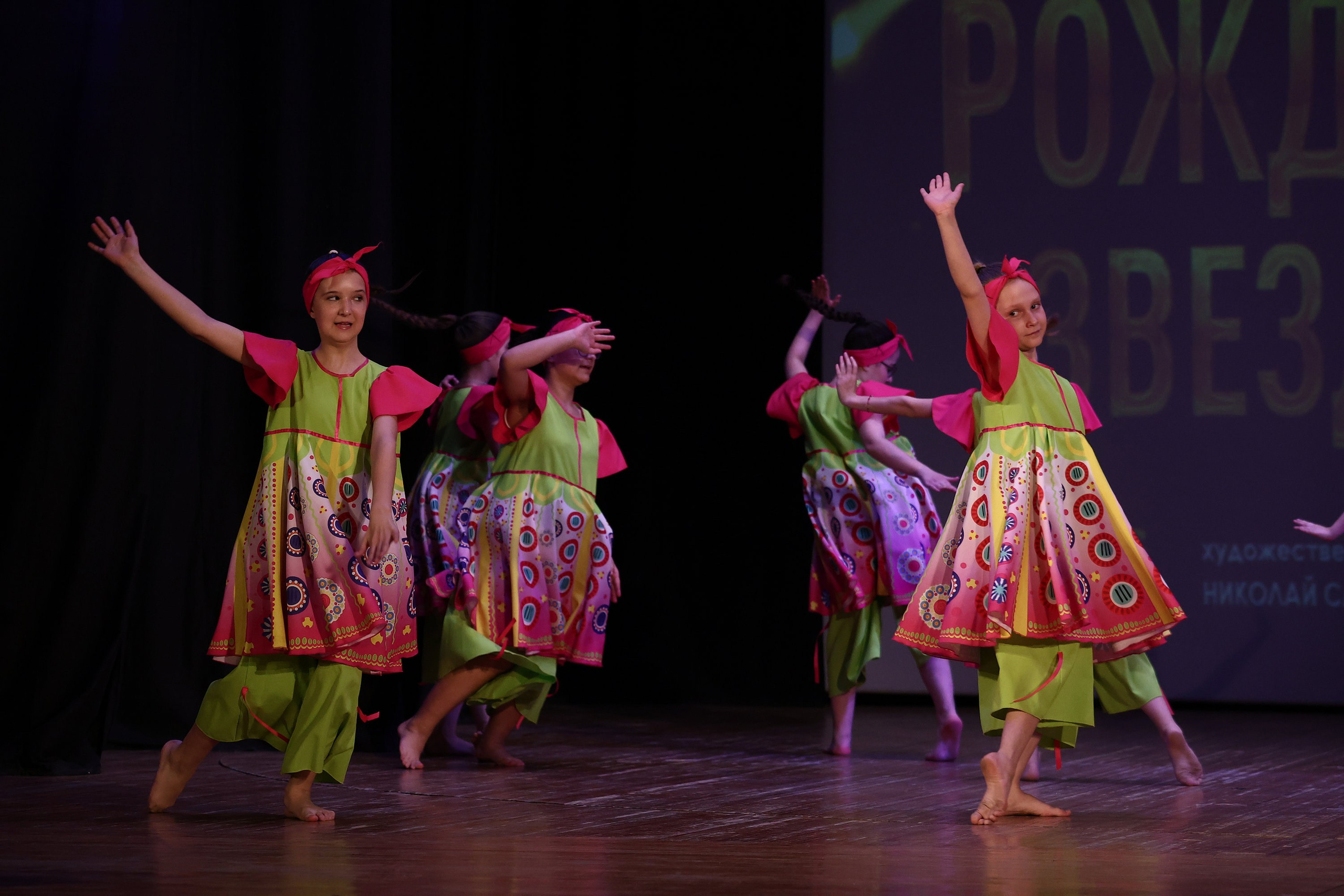 30 марта, г. Самара. Золотое яблочко