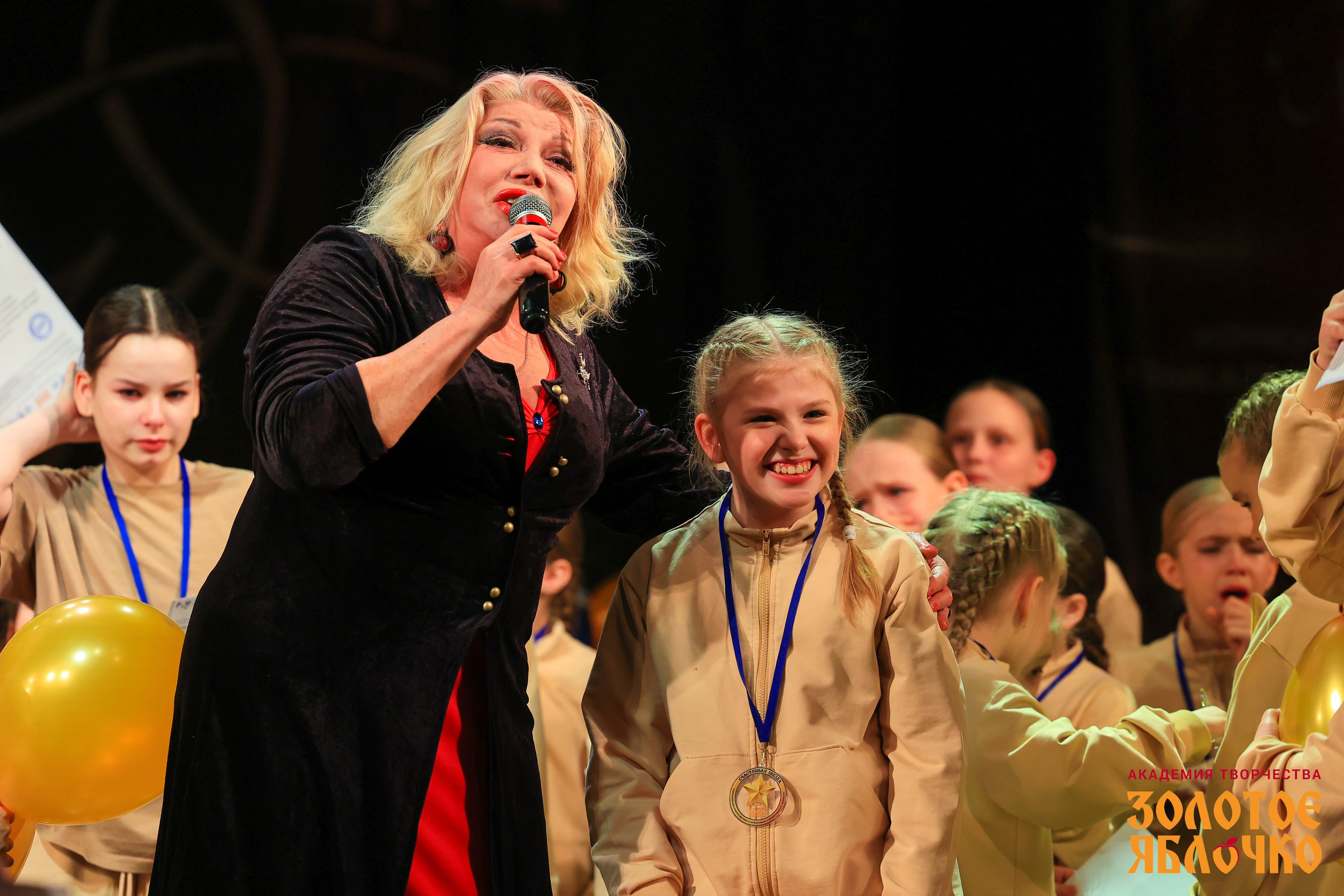 7 февраля, г. Петрозаводск. Золотое яблочко