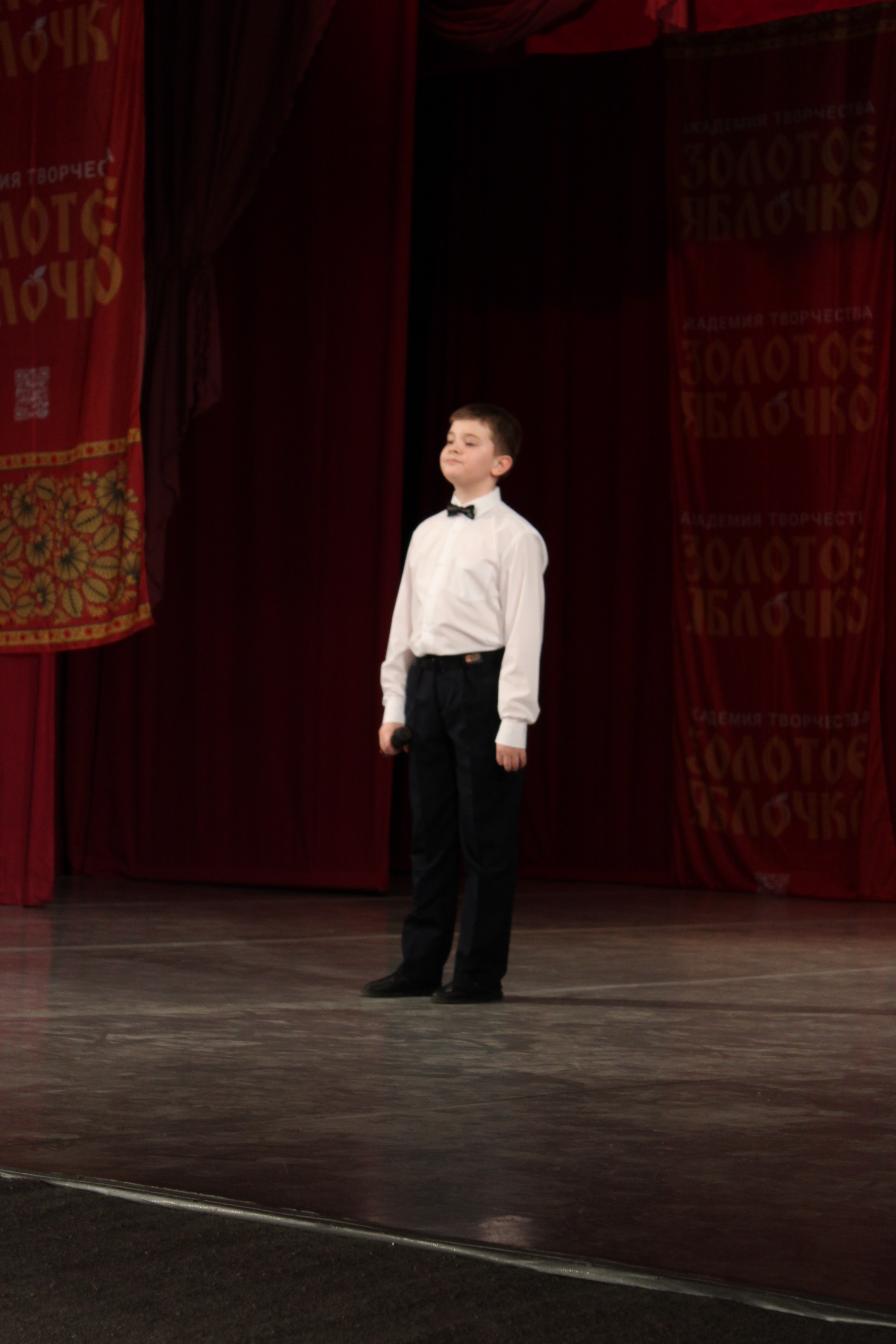 15 марта, г. Саратов. Золотое яблочко