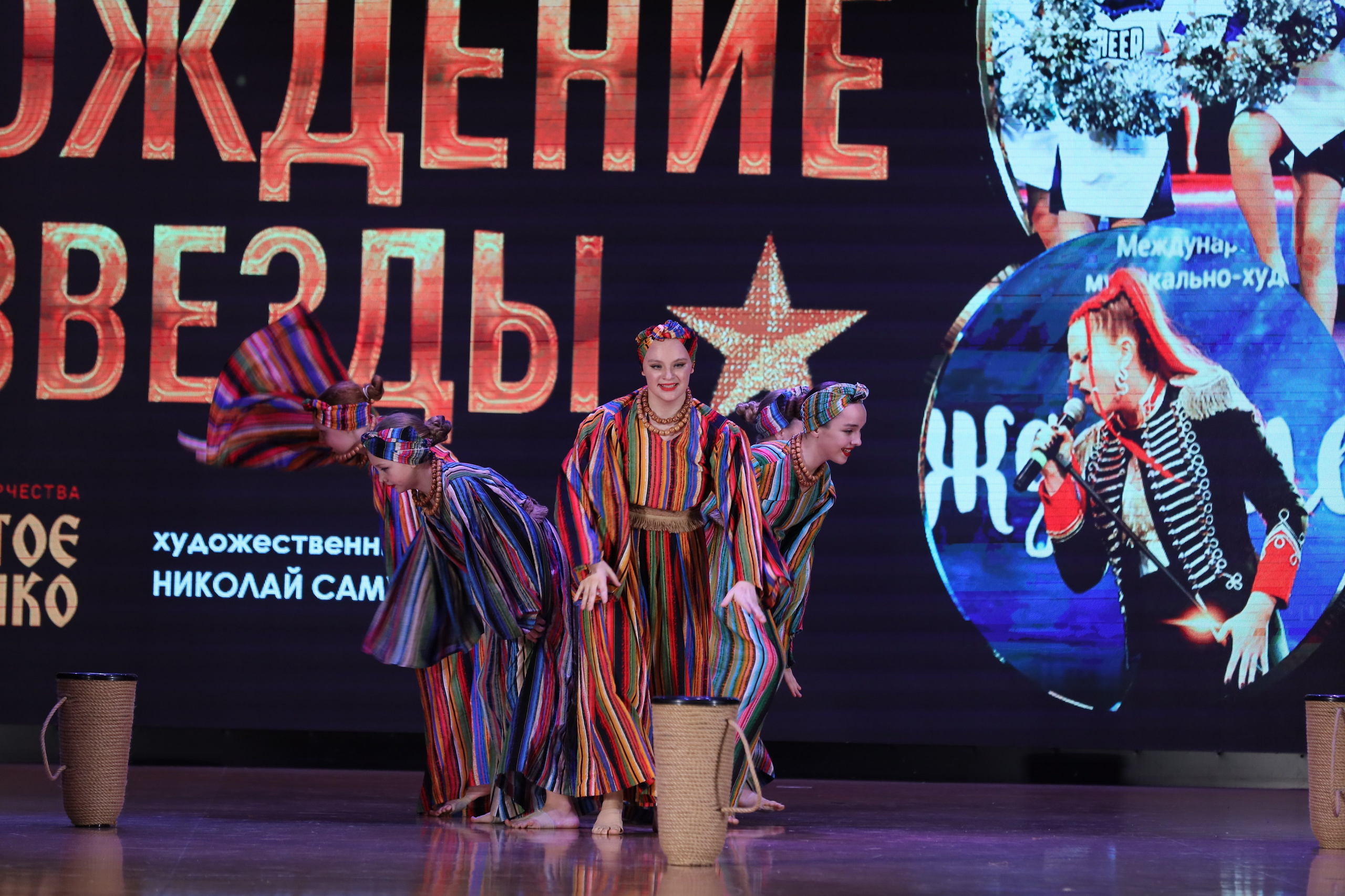 4 ноября, блок 1, видео, номера 49-58, г. Краснодар. Золотое яблочко