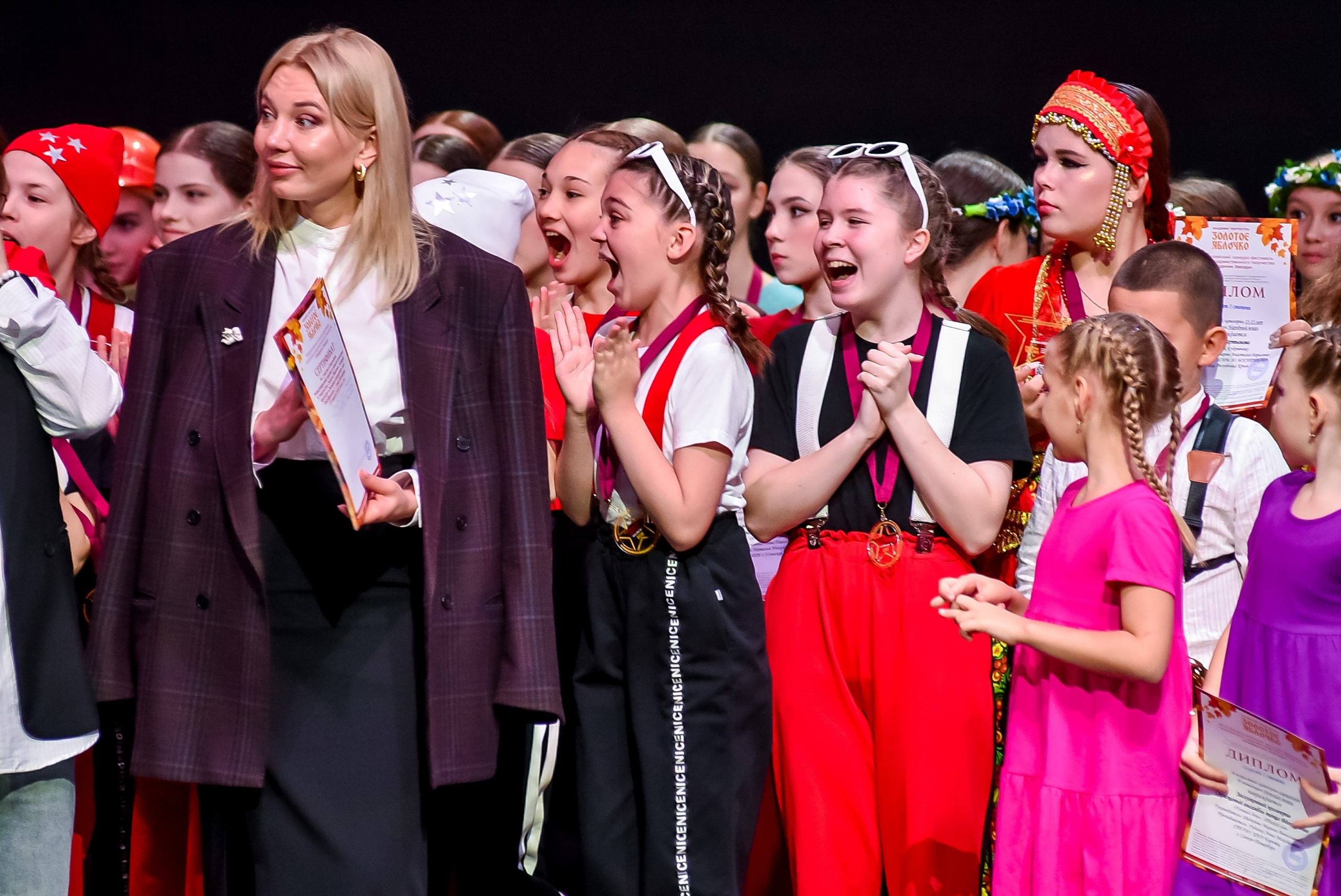 3 ноября, г. Казань. Золотое яблочко