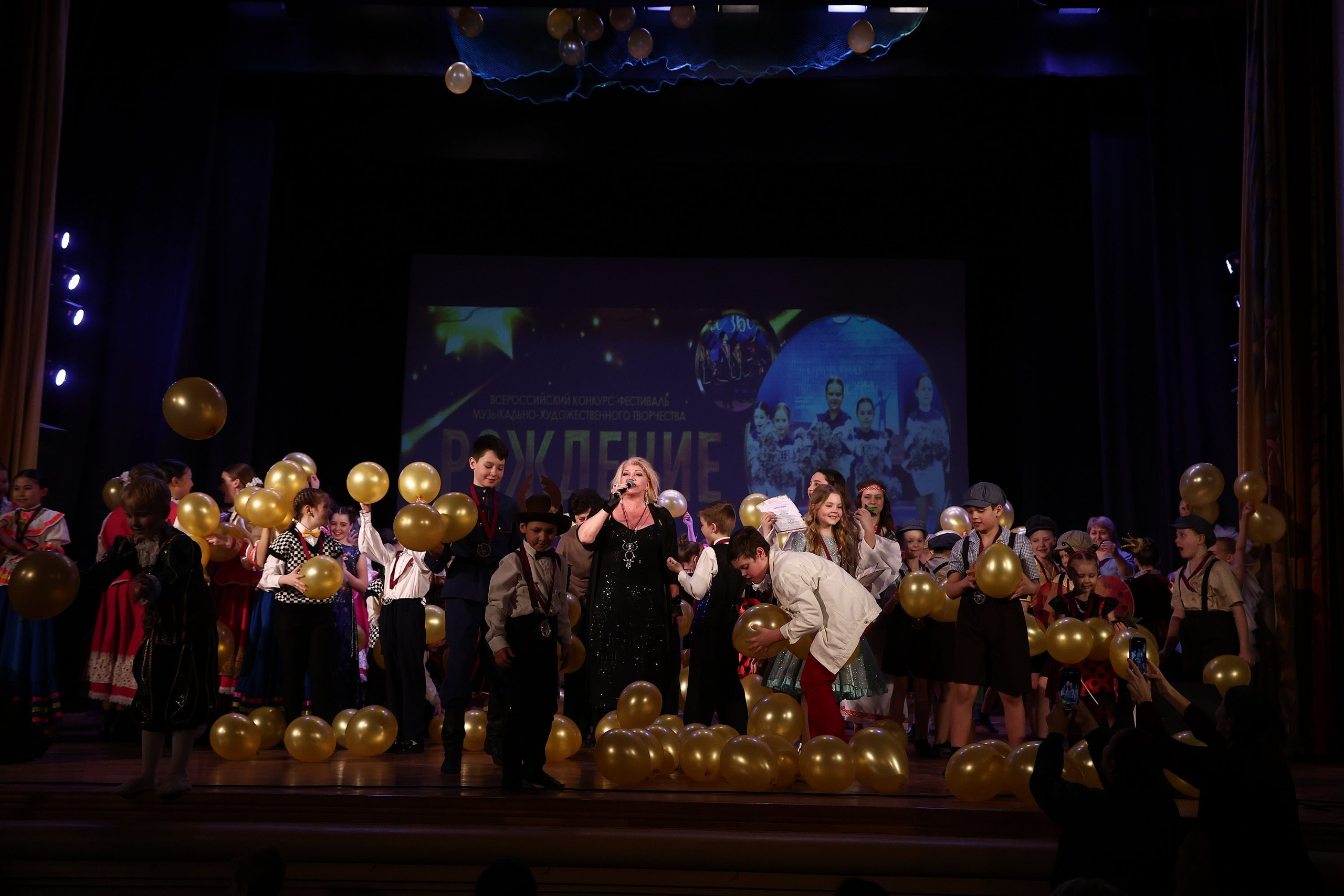 30 марта, г. Самара. Золотое яблочко