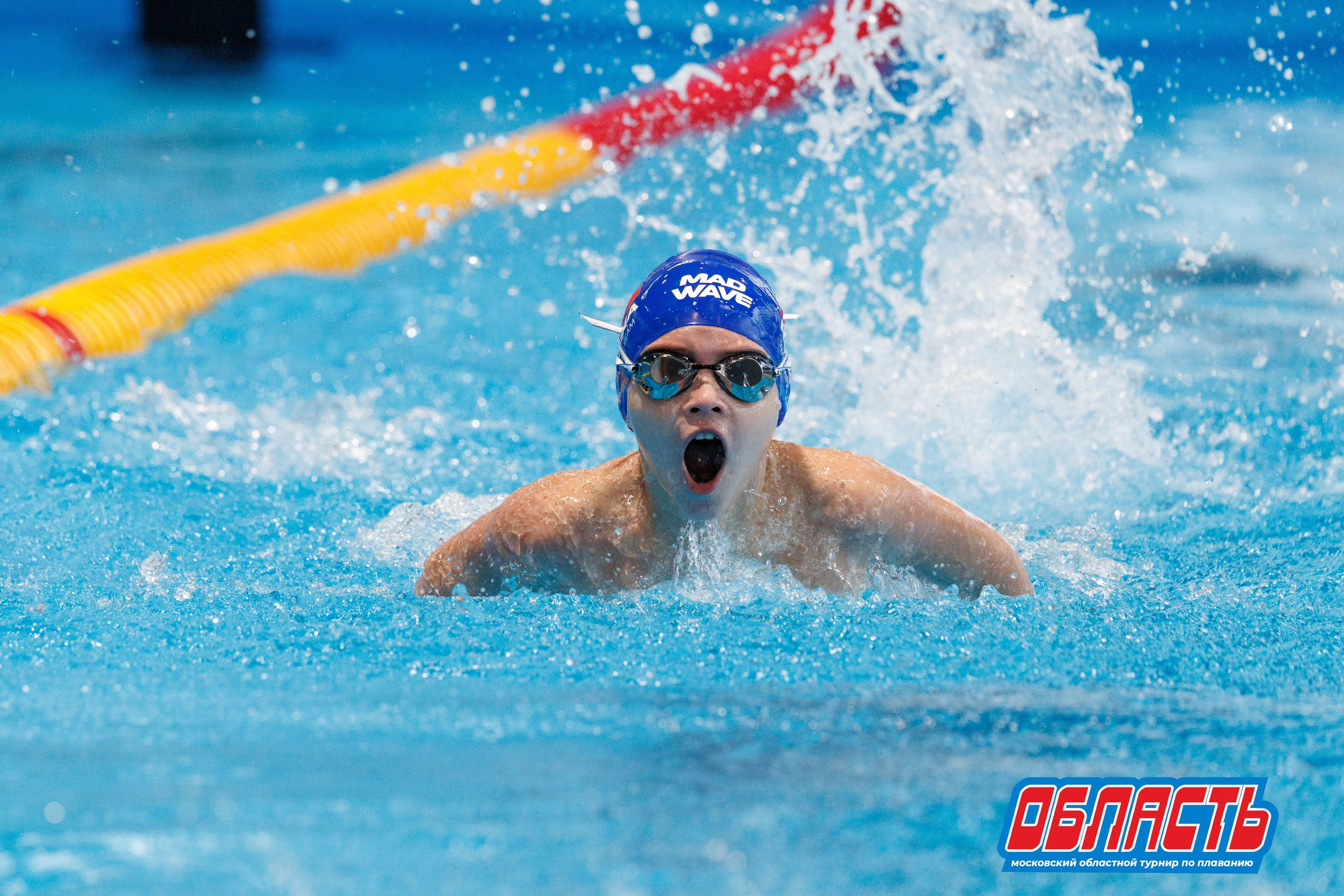 Фото с турнира "Область", Мытищи. Спортивный фотограф Алексей Соломин