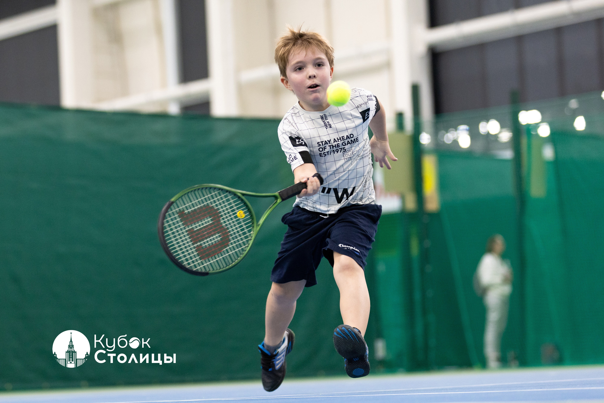 "Кубок столицы" в Лужниках, ALT 10s // 29 декабря. Спортивный фотограф Алексей Соломин