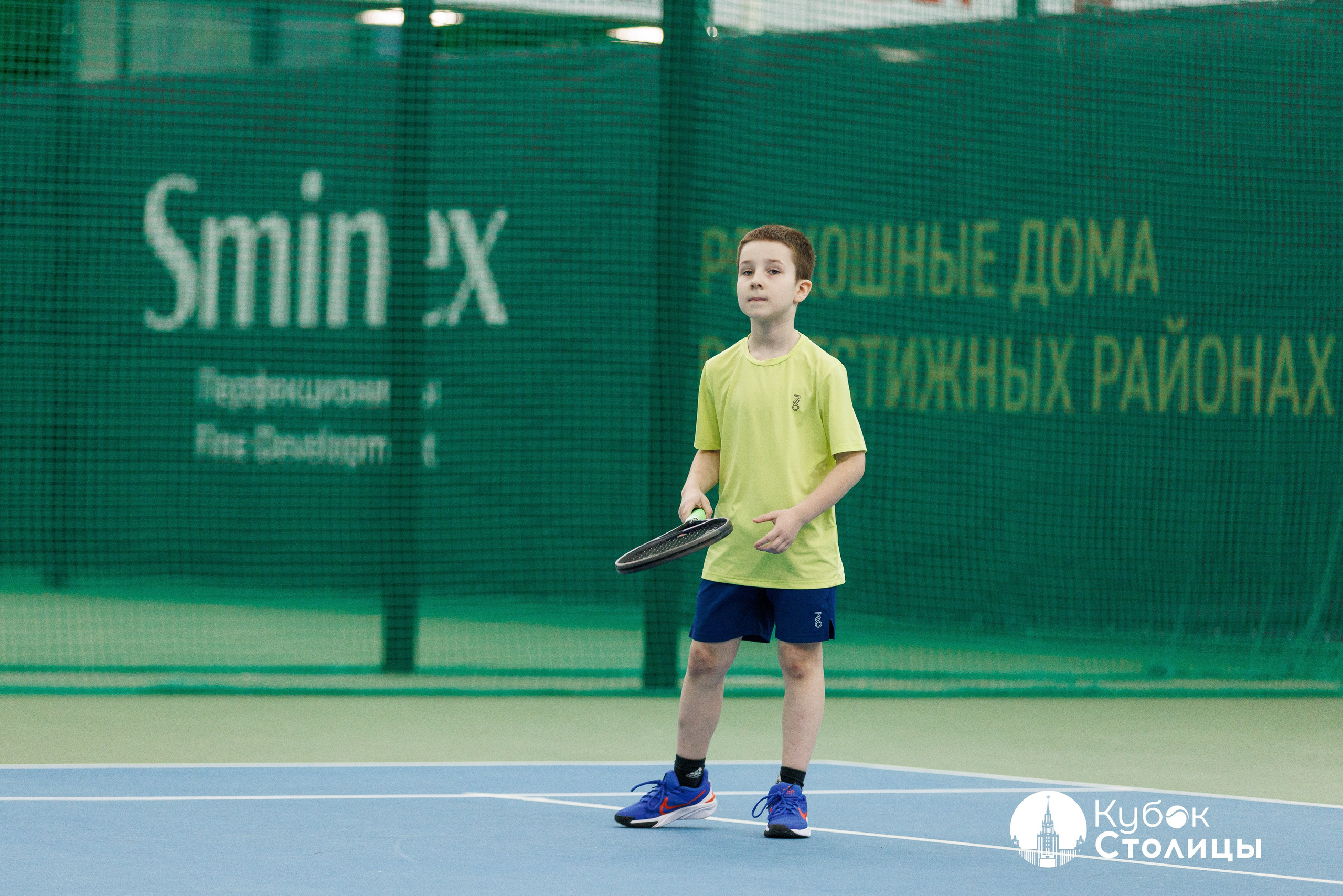 "Кубок столицы" в Лужниках // 20 апреля 2025. Спортивный фотограф Алексей Соломин
