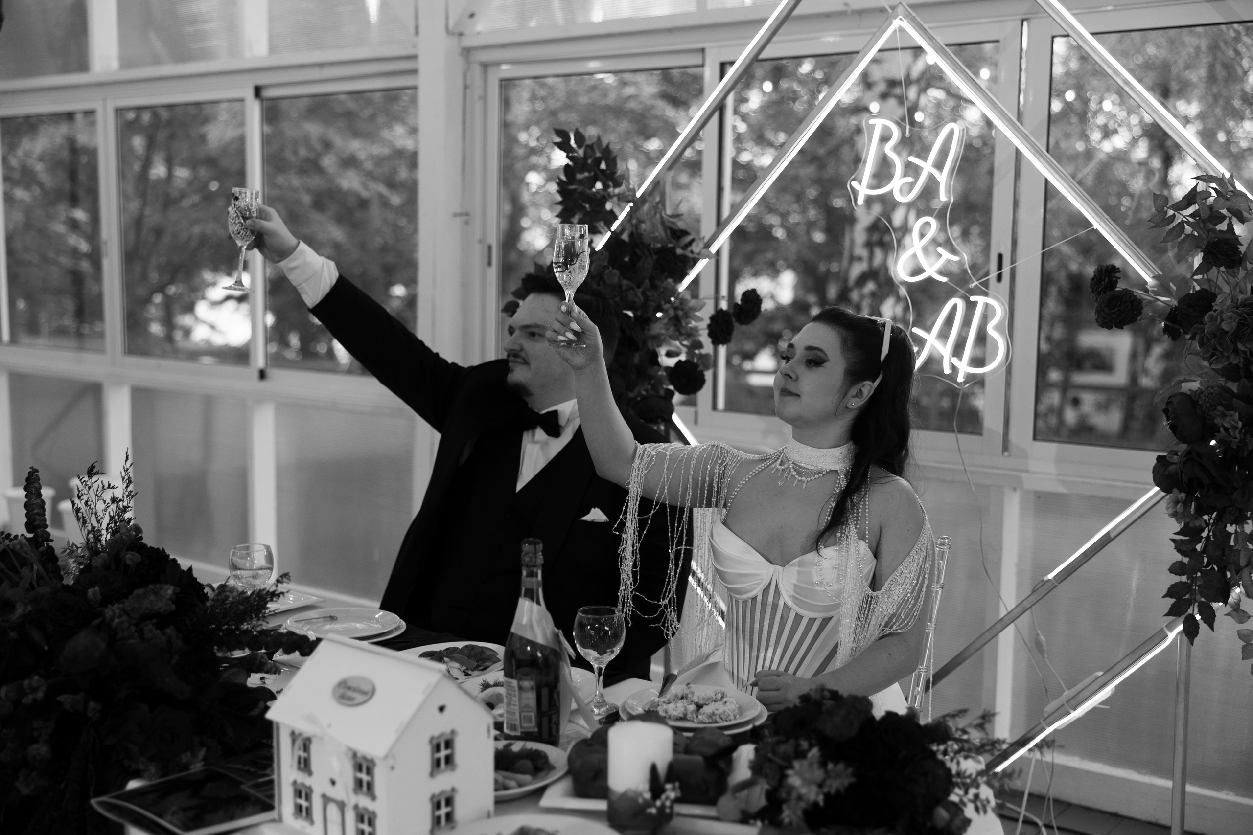 В & А. BLISSKA EVENTS