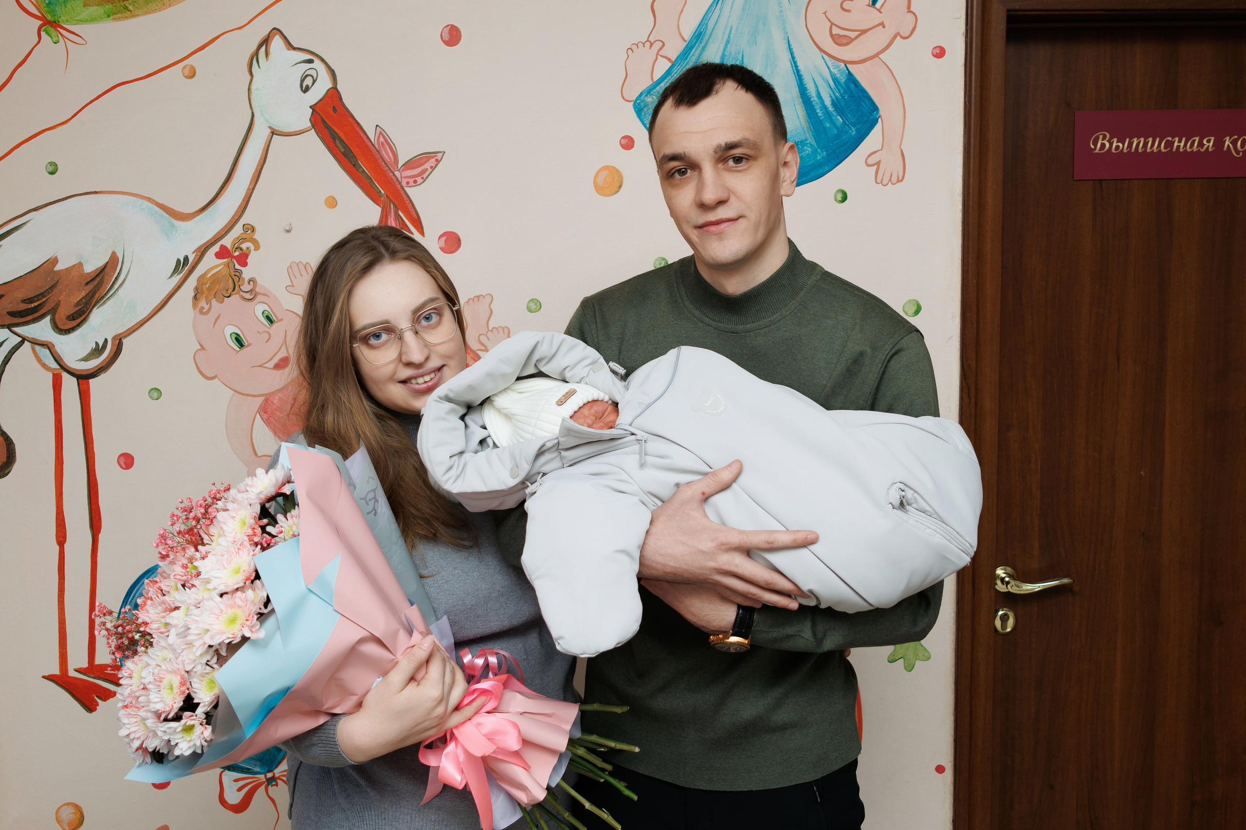 Выписка. Фотограф новорожденных Новокузнецк Анастасия Волгова