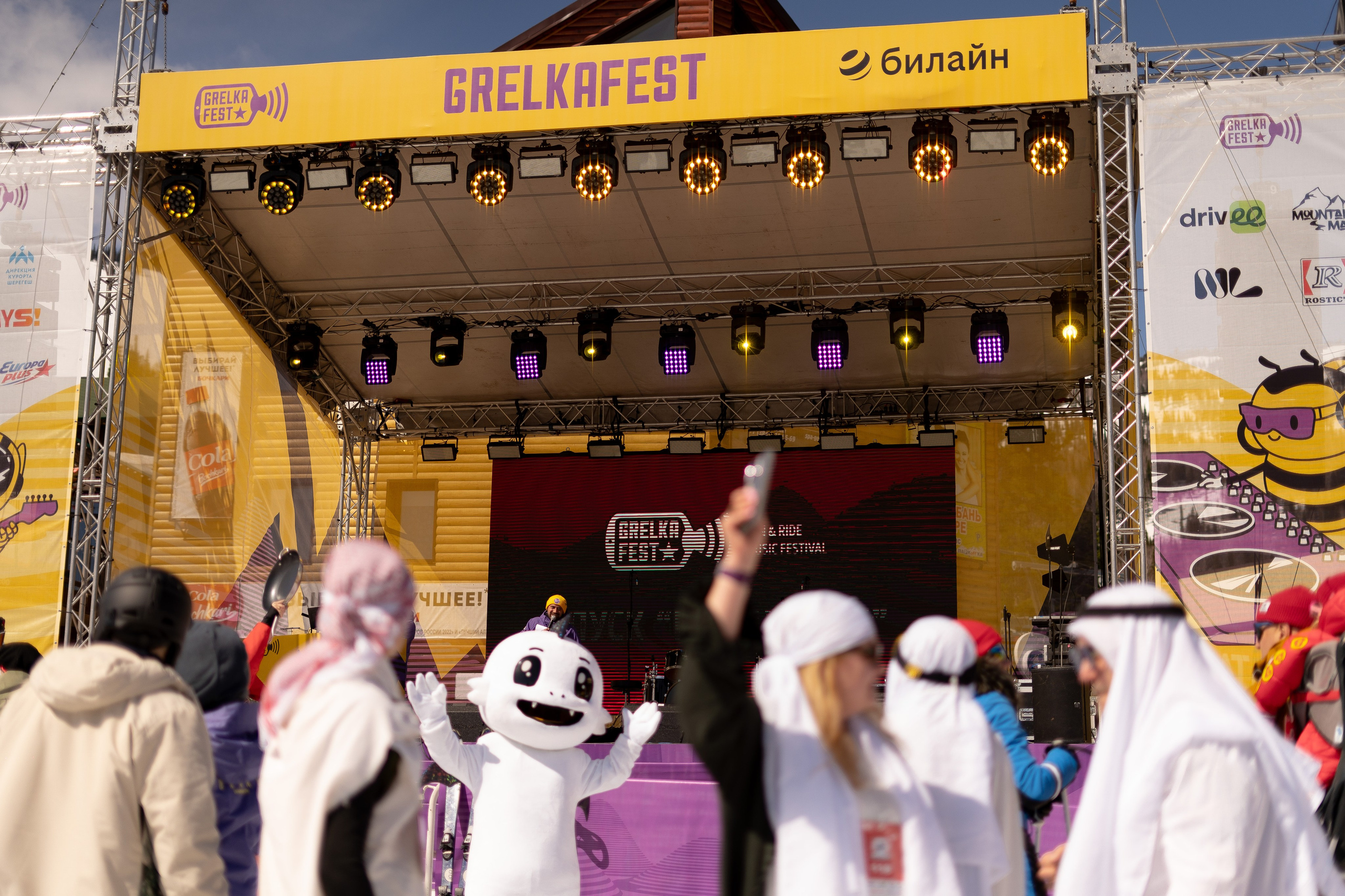 Грелка 16.04.24. Анастасия Паршукова — фотограф Шерегеш Новосибирск