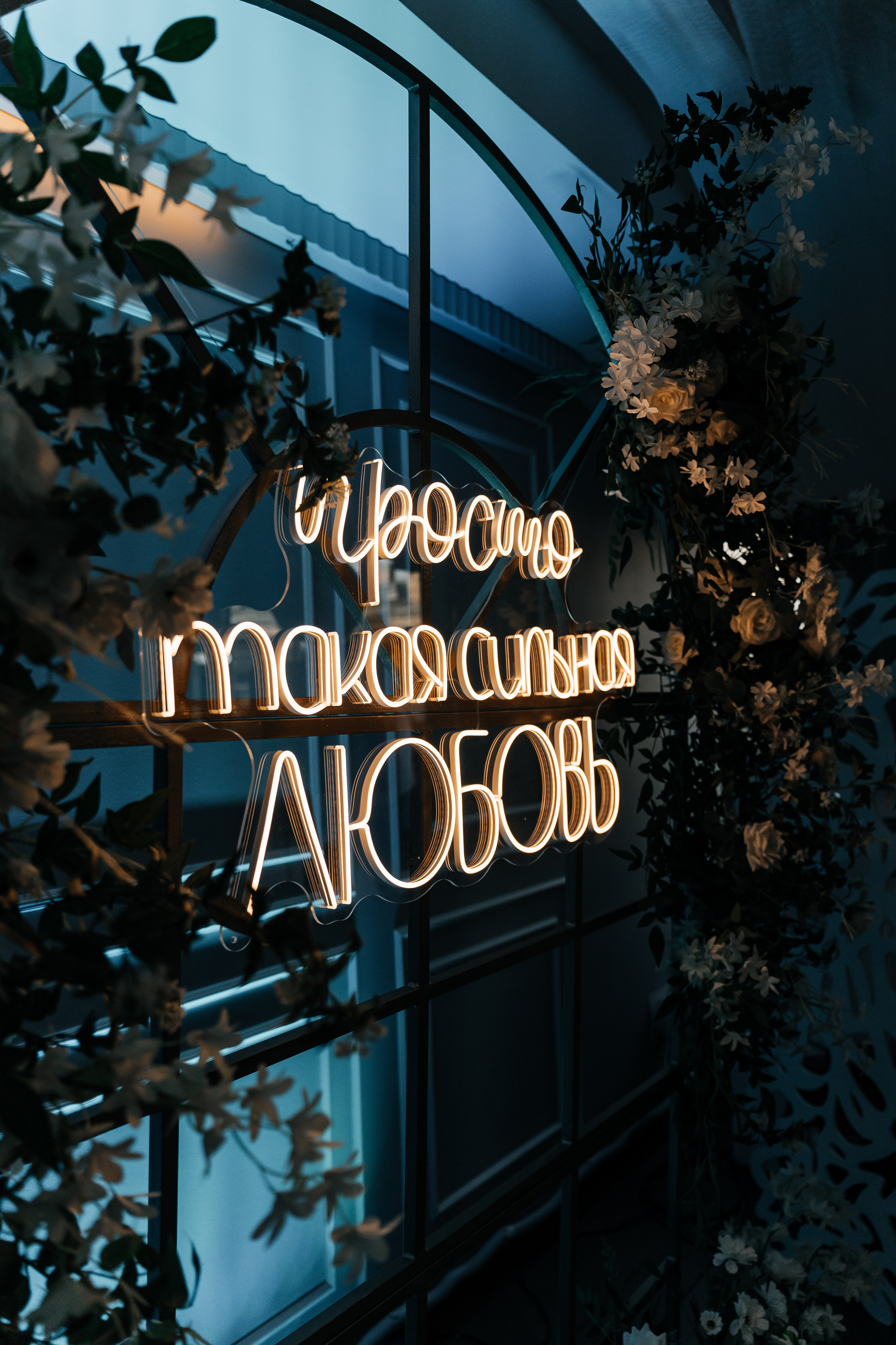 17.05.2025. Семейный фотограф в Санкт-Петербурге