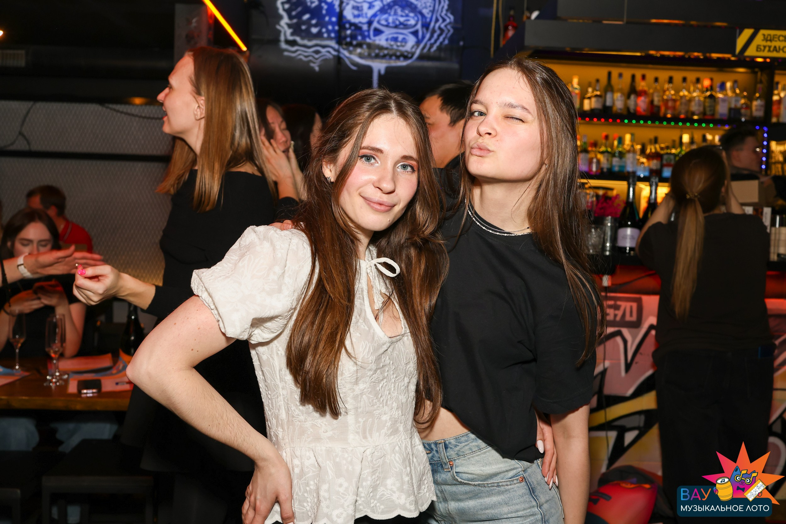 Вау музыкальное лото (Квиз)