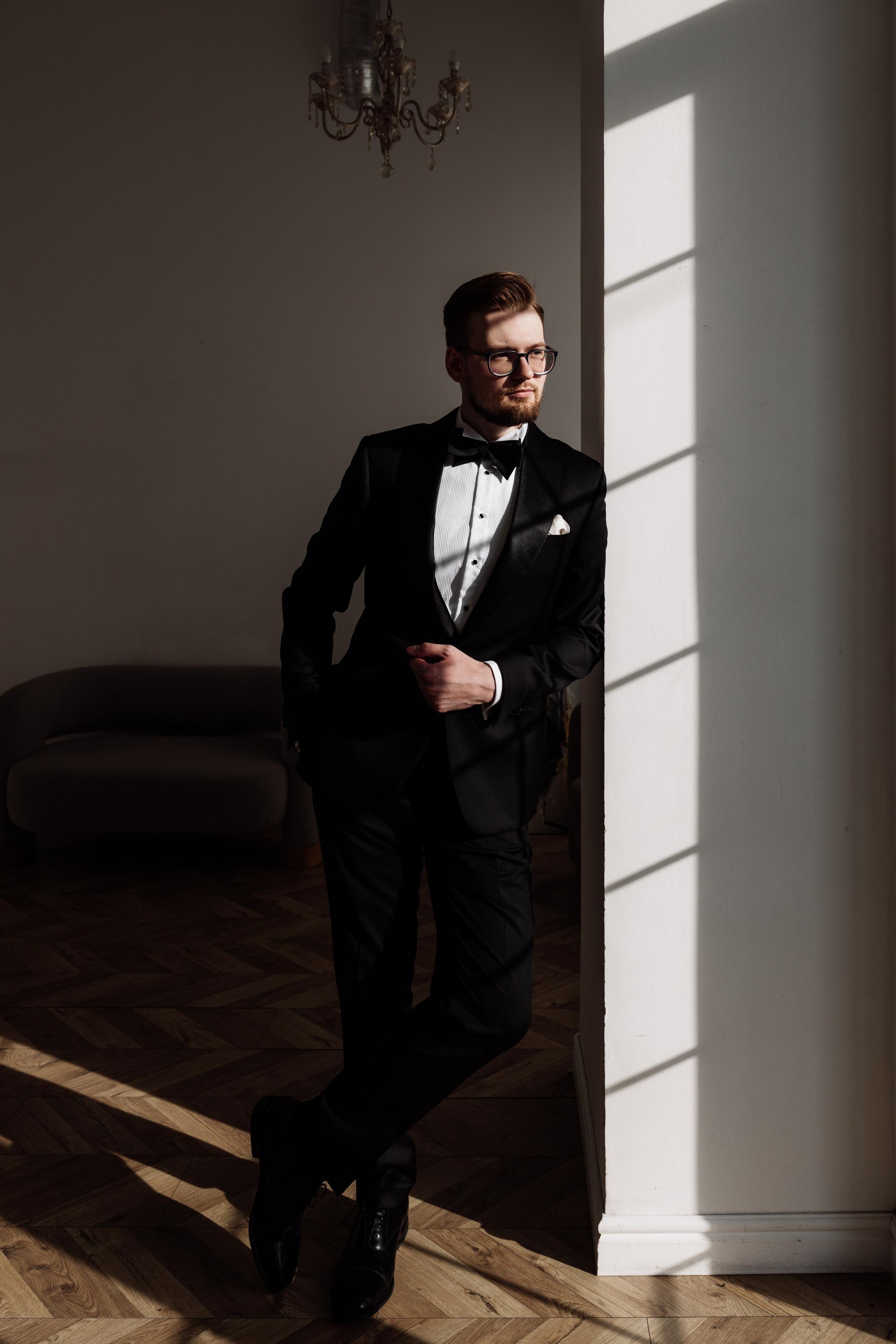 Катя и Егор