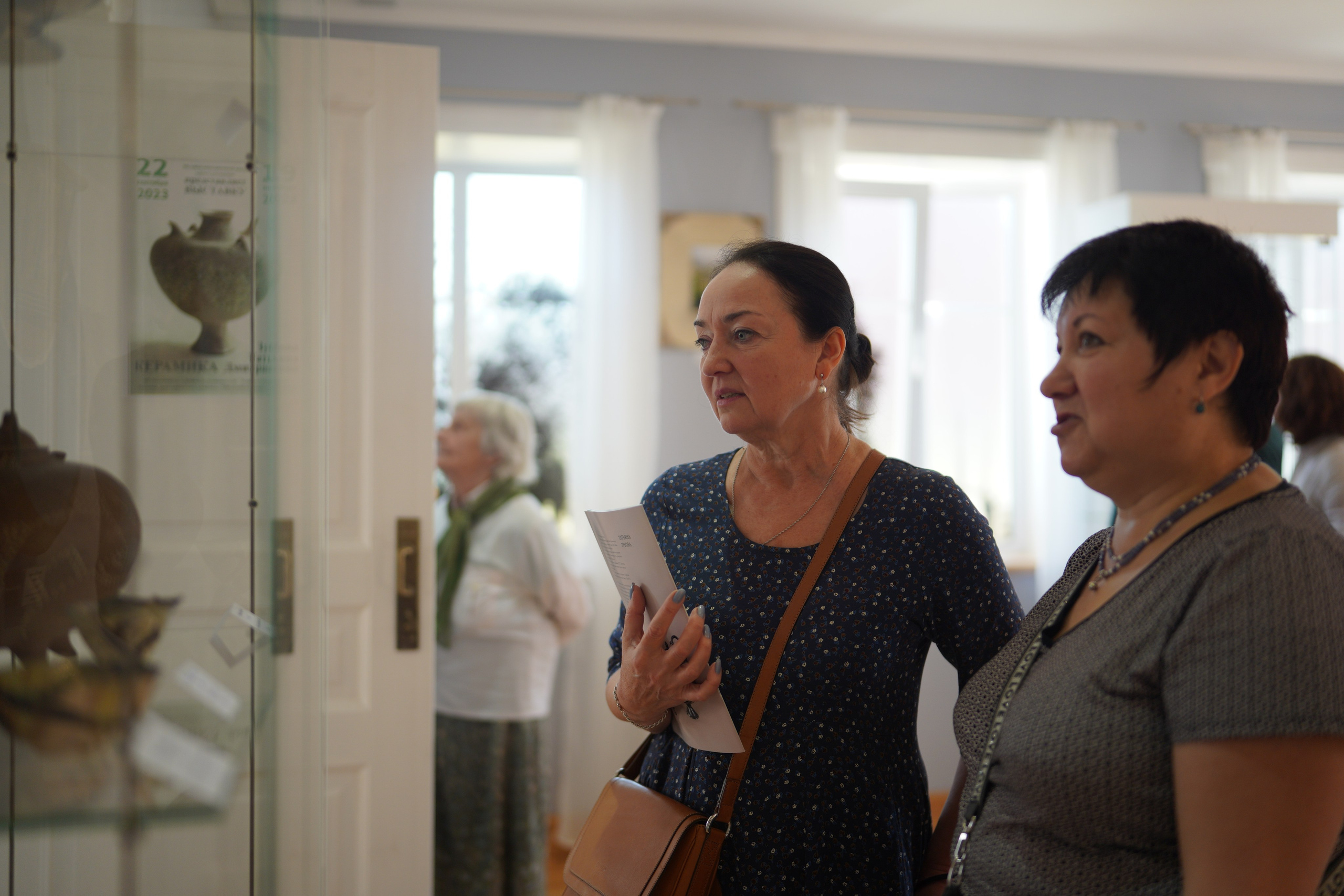 Zubova Ceramics — Зубова Керамика