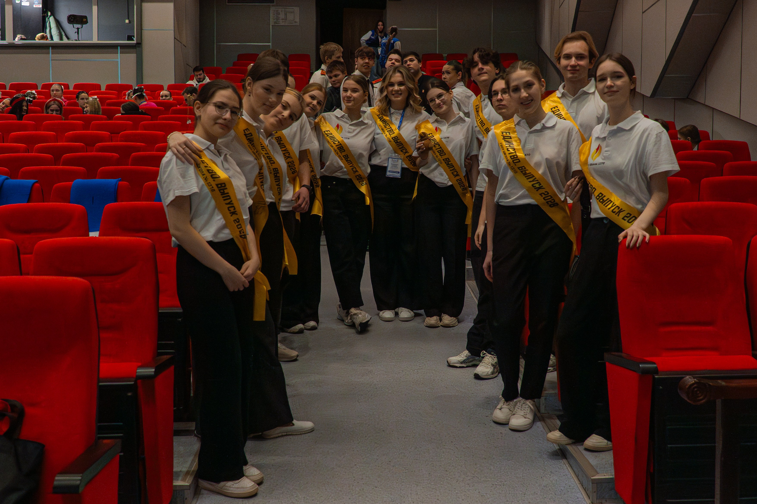 Полуфинал городского конкурса профессионального мастерства «Вожатый и его команда». Репортажный фотограф в Москве и Зеленограде Виктория Шишова