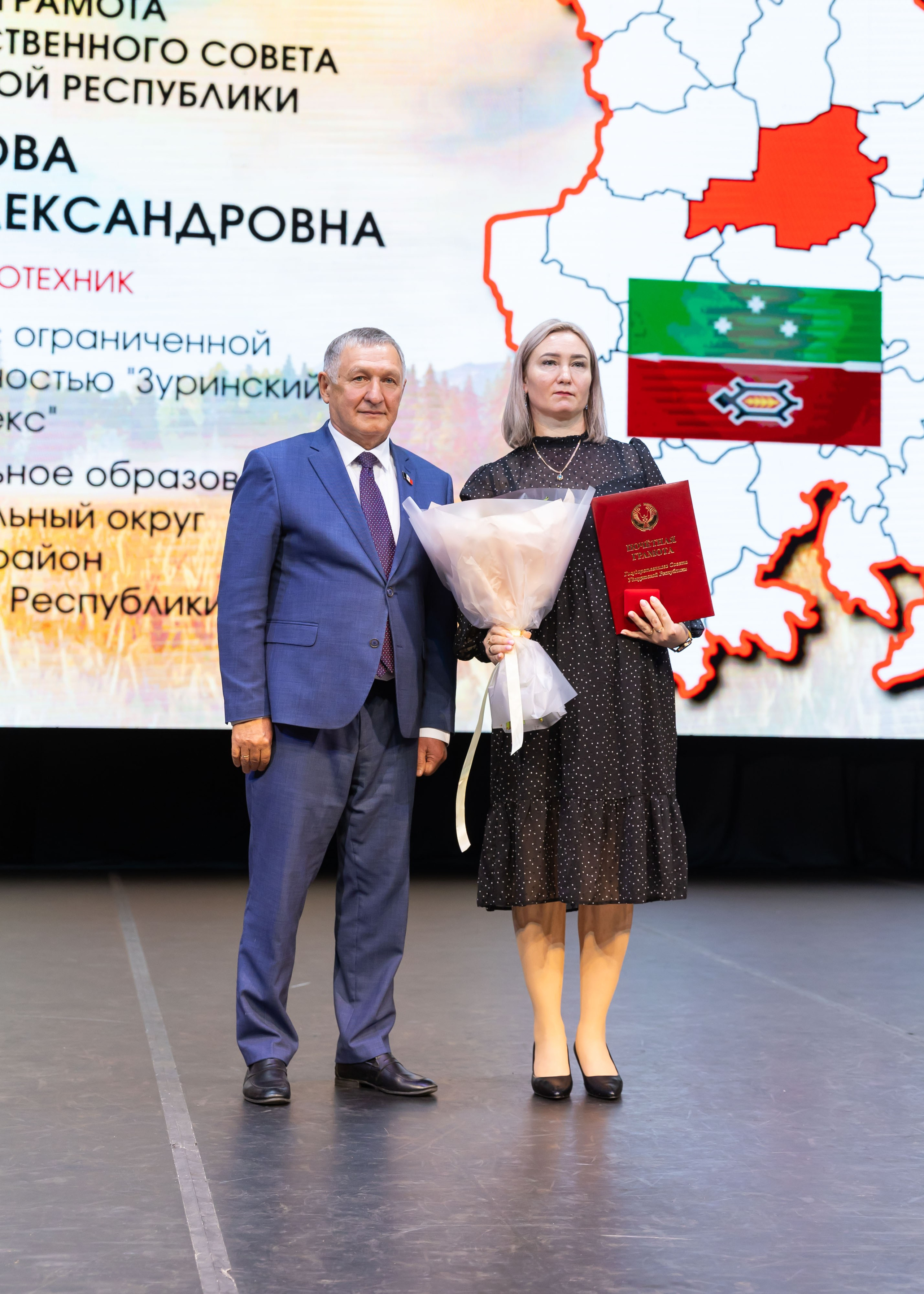 21.10.2025 День Сельского Работника. ФОТОГРАФ ВИНОГРАДОВА ДАРЬЯ