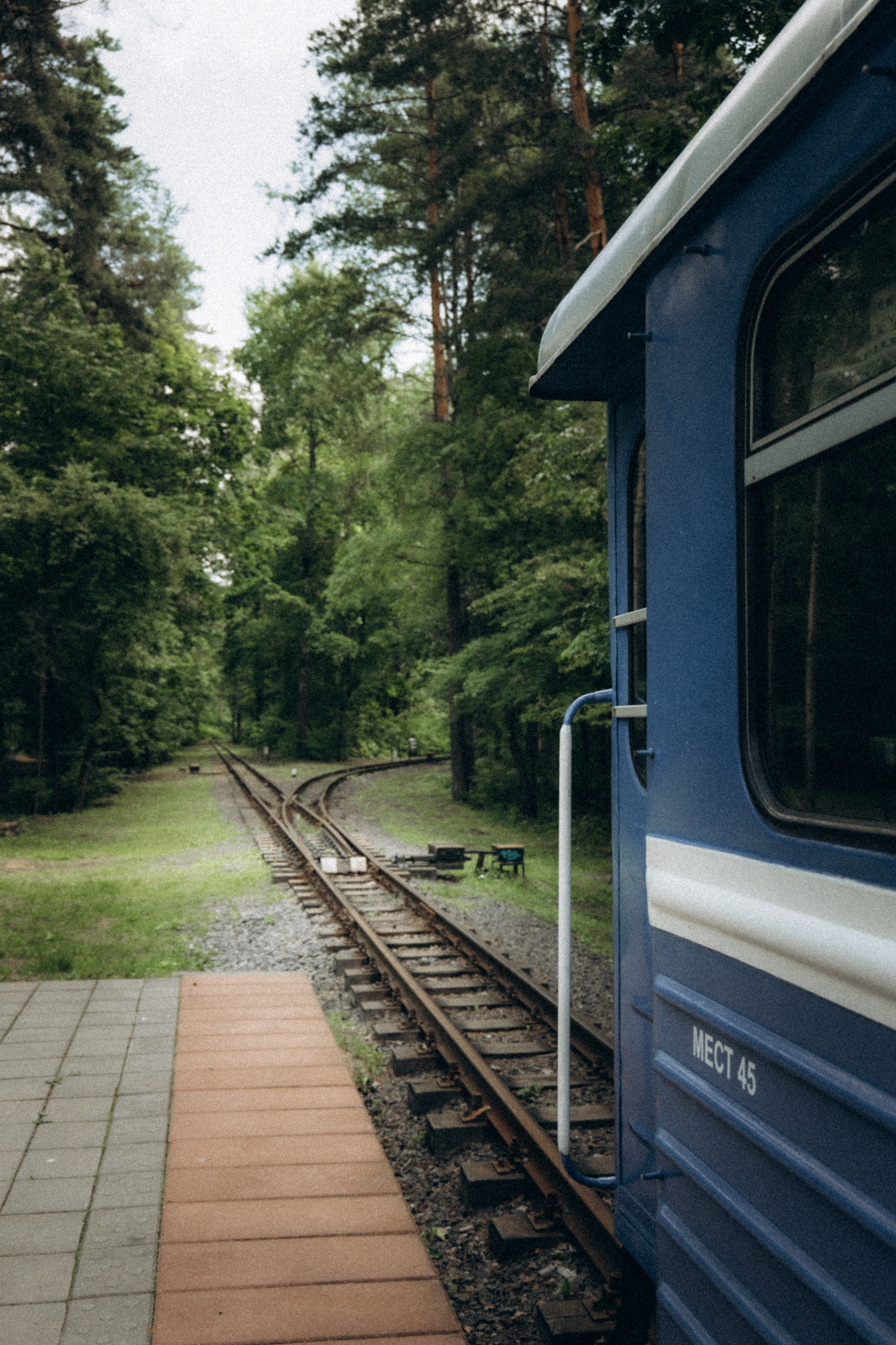Детская железная дорога