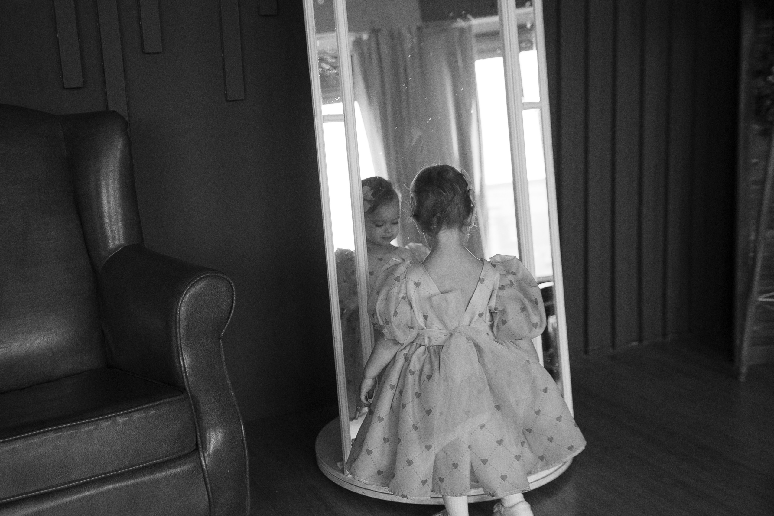 Алиса. Главная