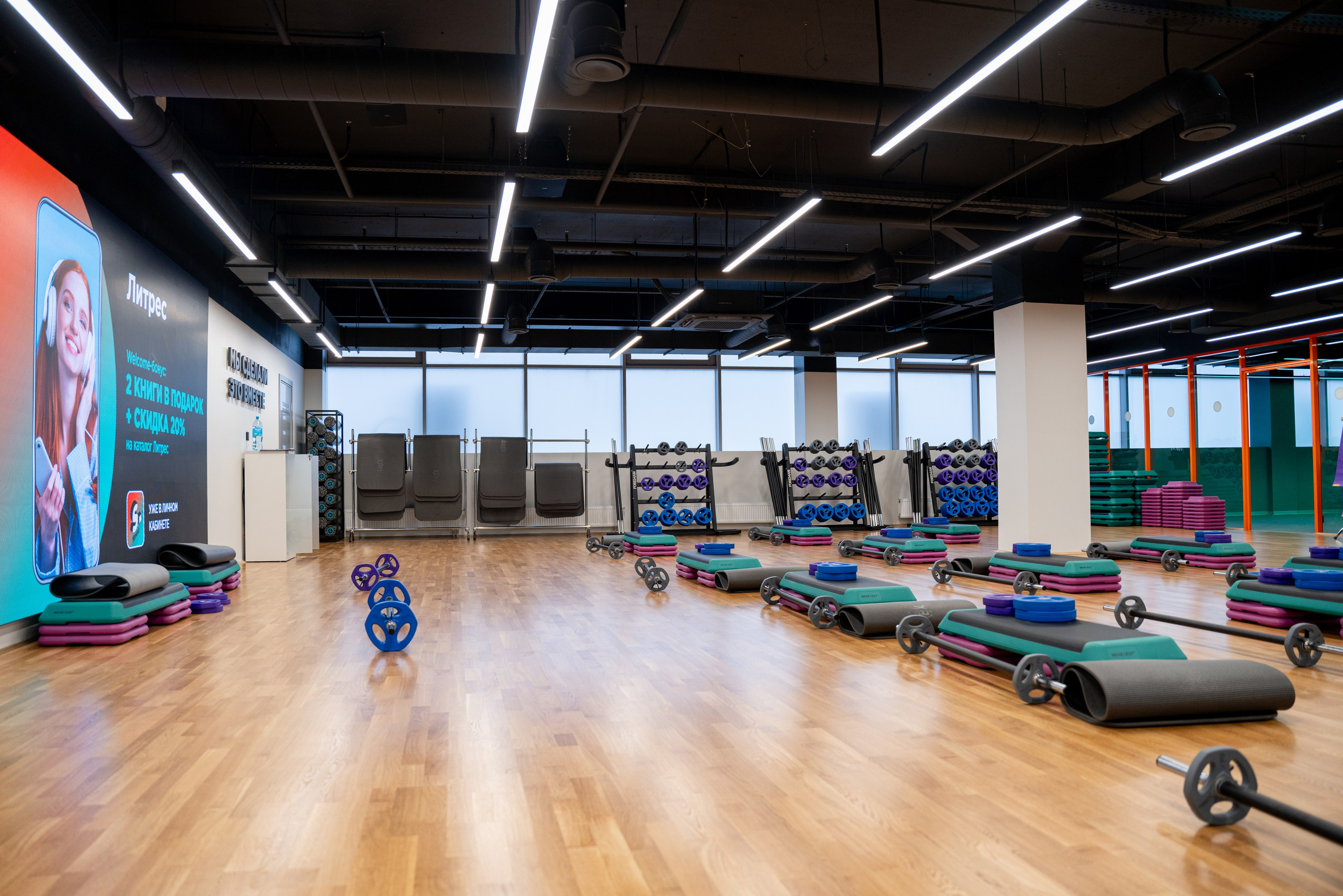 ОТКРЫТИЕ SPIRIT FITNESS В ЕКБ. Фотограф на любое мероприятие