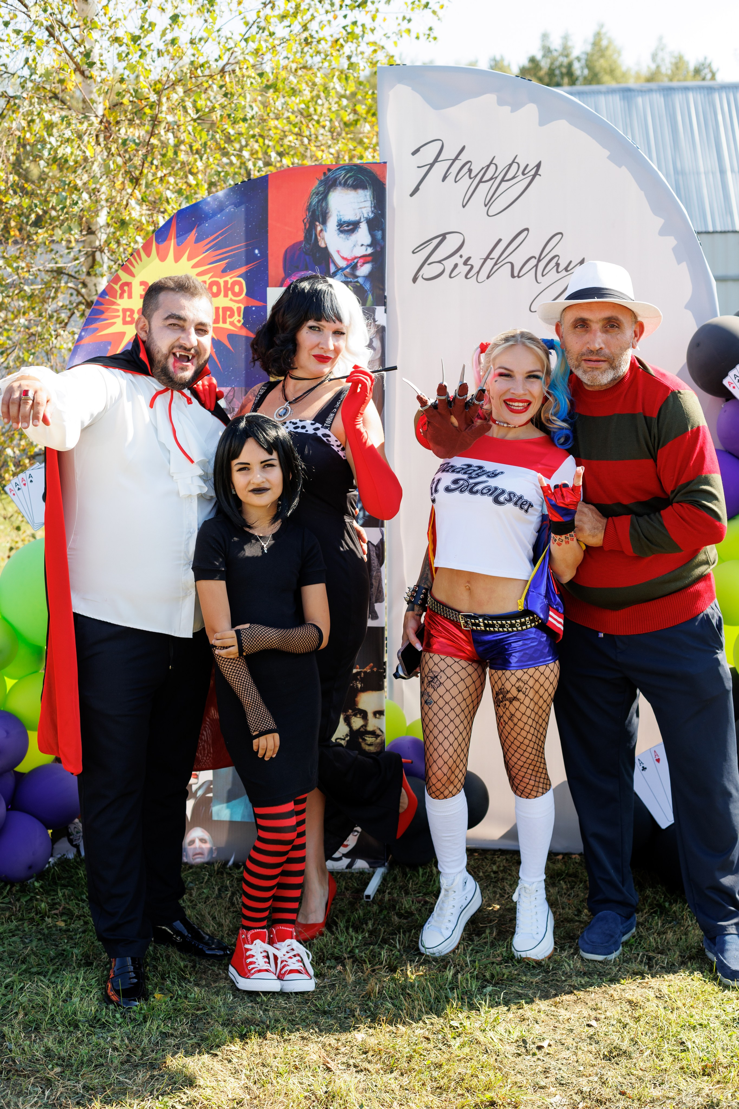 День рождения «Антигерои». Фотограф Щелково/ Москва Татьяна Жучкова