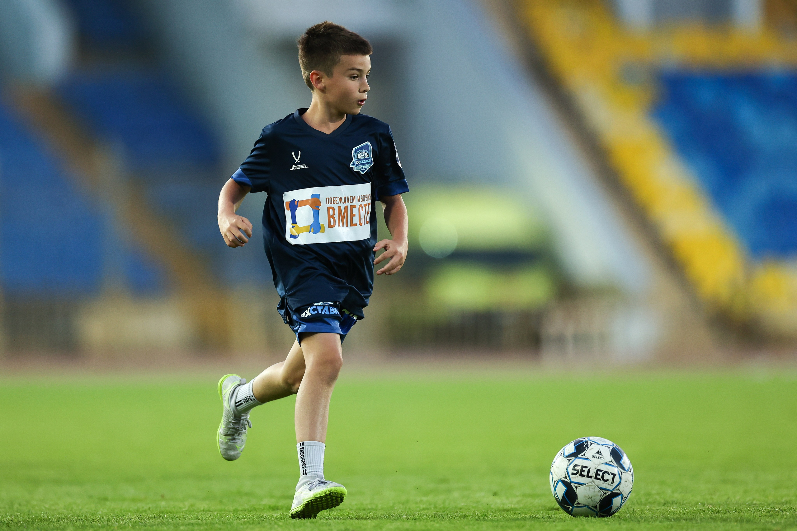 Благотворительный футбольный матч Друзья Бурмистрова vs ФК Fight Nights. Спортивный репортажный фотограф Казань Нафис Сиразетдинов