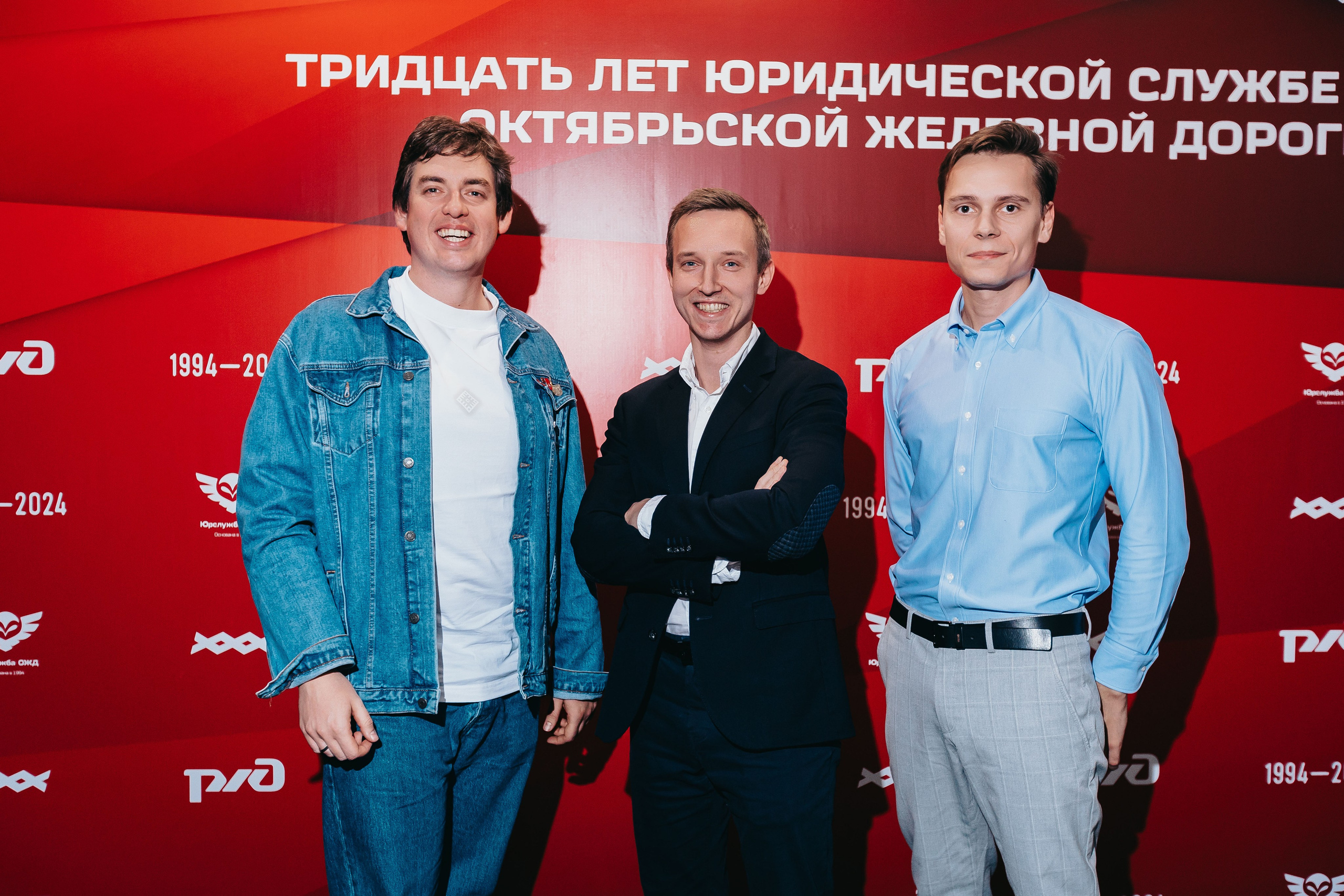 Репортаж. Главная