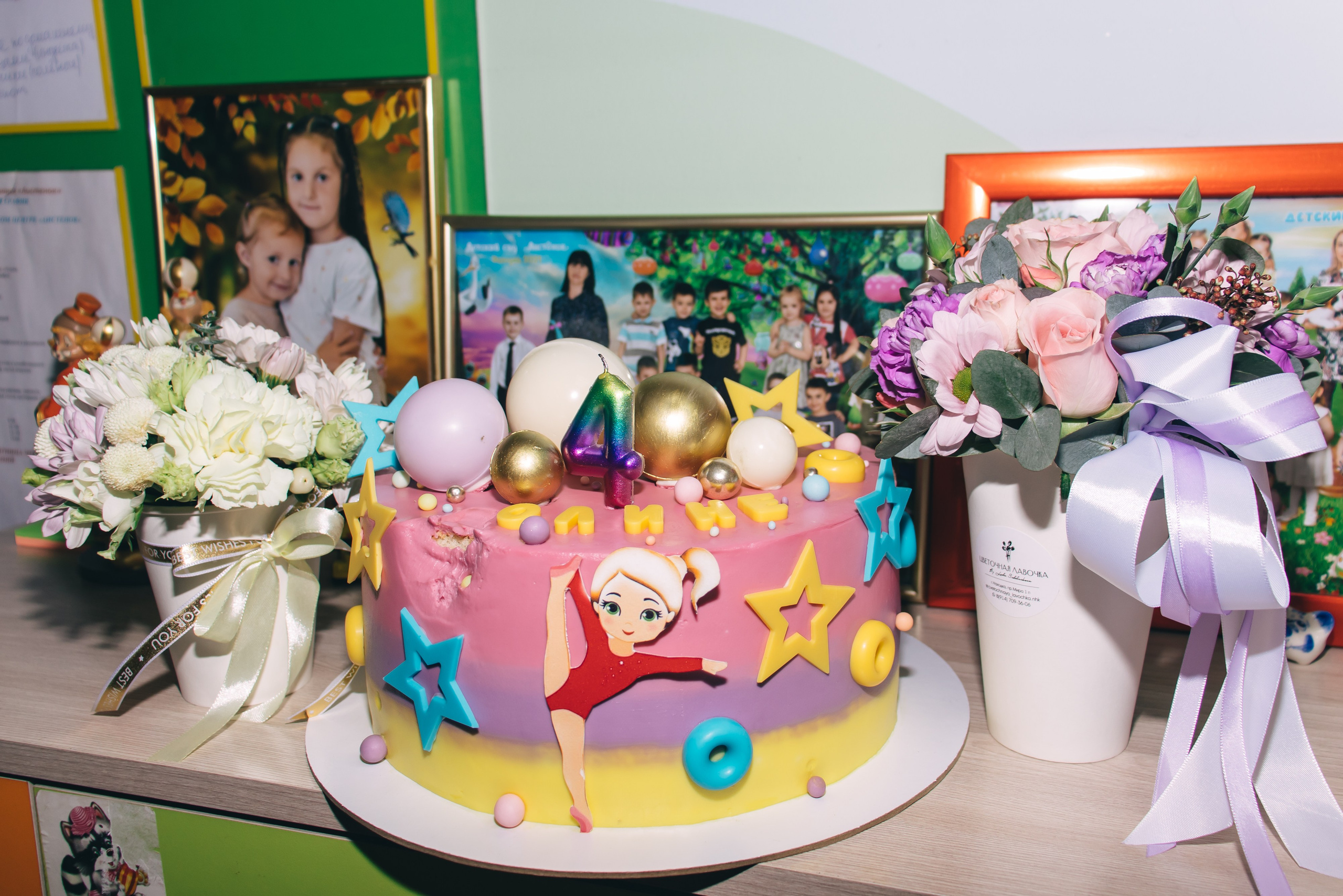 Детский праздник. Фотограф Арина Васильева город Находка