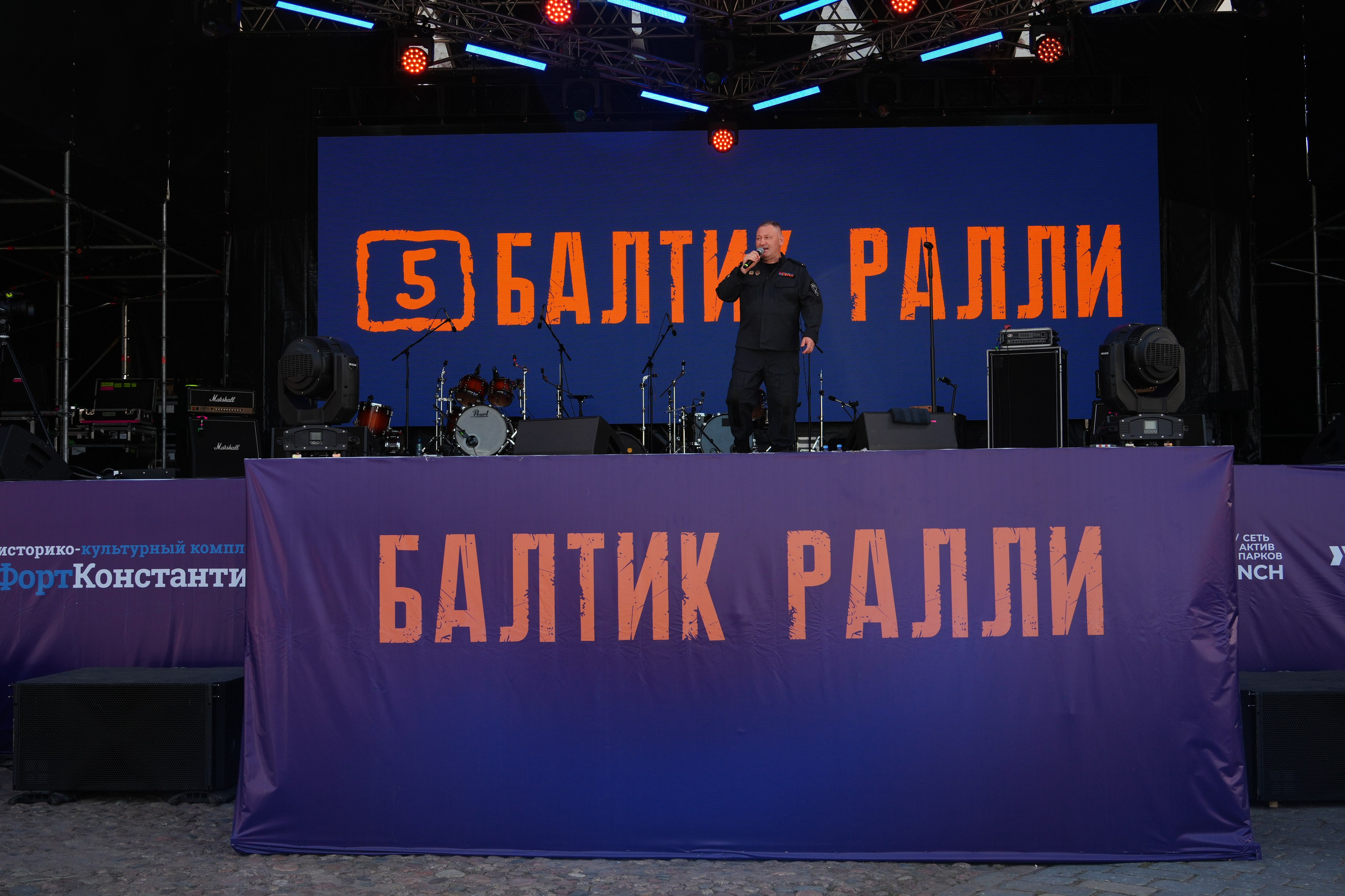 БАЛТИК РАЛЛИ Выборг 2025. Портретный фотограф в Санкт-Петербурге Дмитриева Наталия