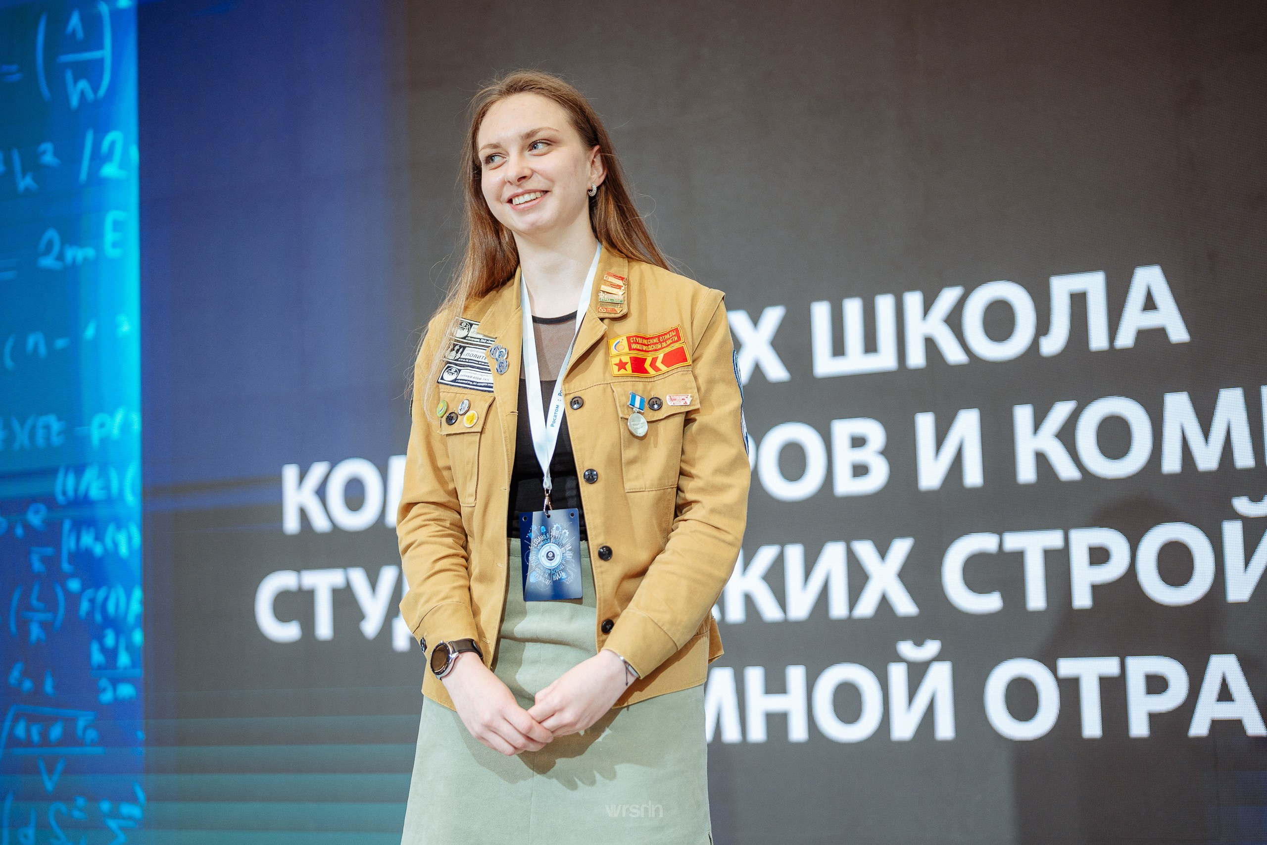 РОСАТОМ · РСО · Школа профмастерства. Владимир Вершинин, тот самый свадебный видеограф