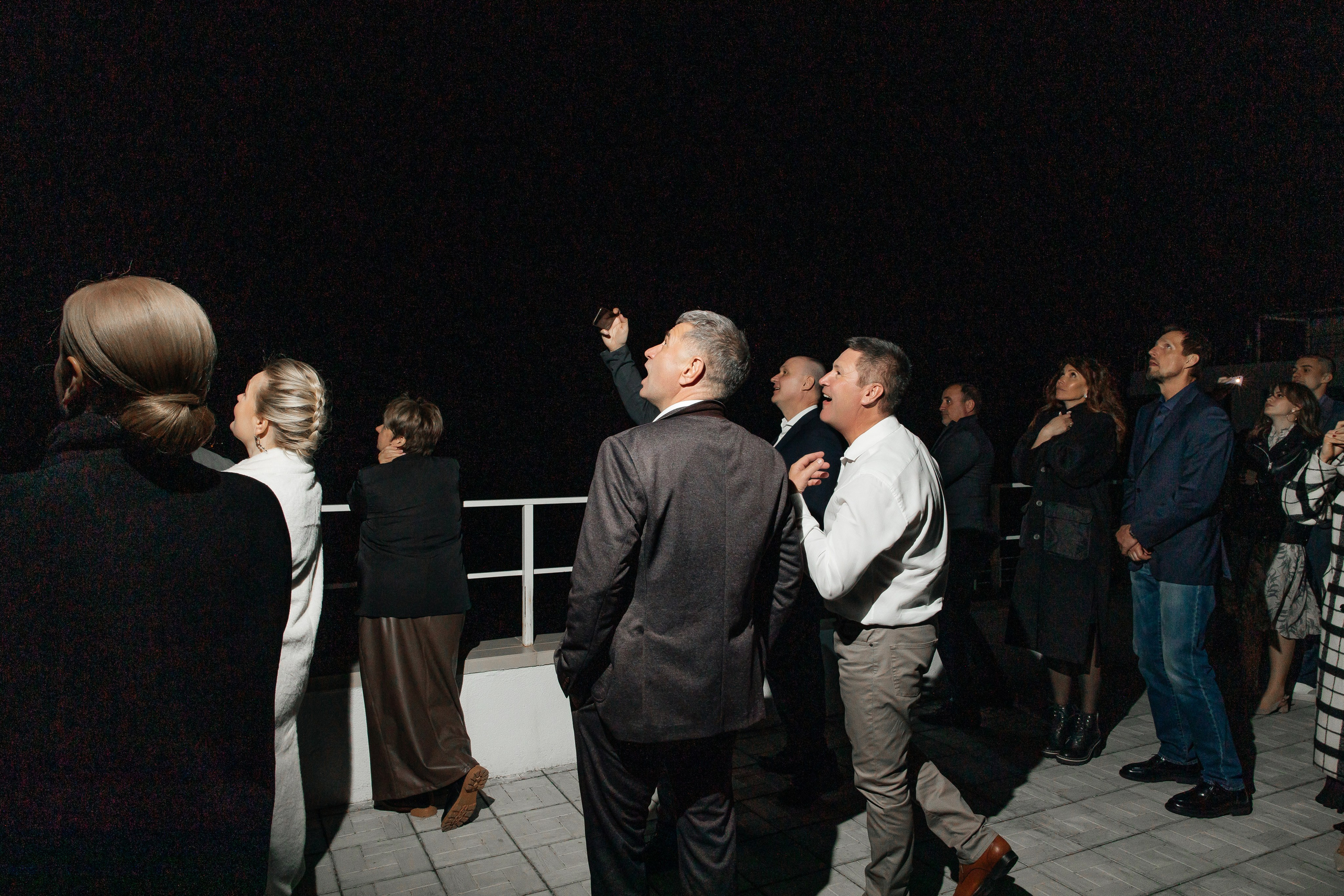 День рождения