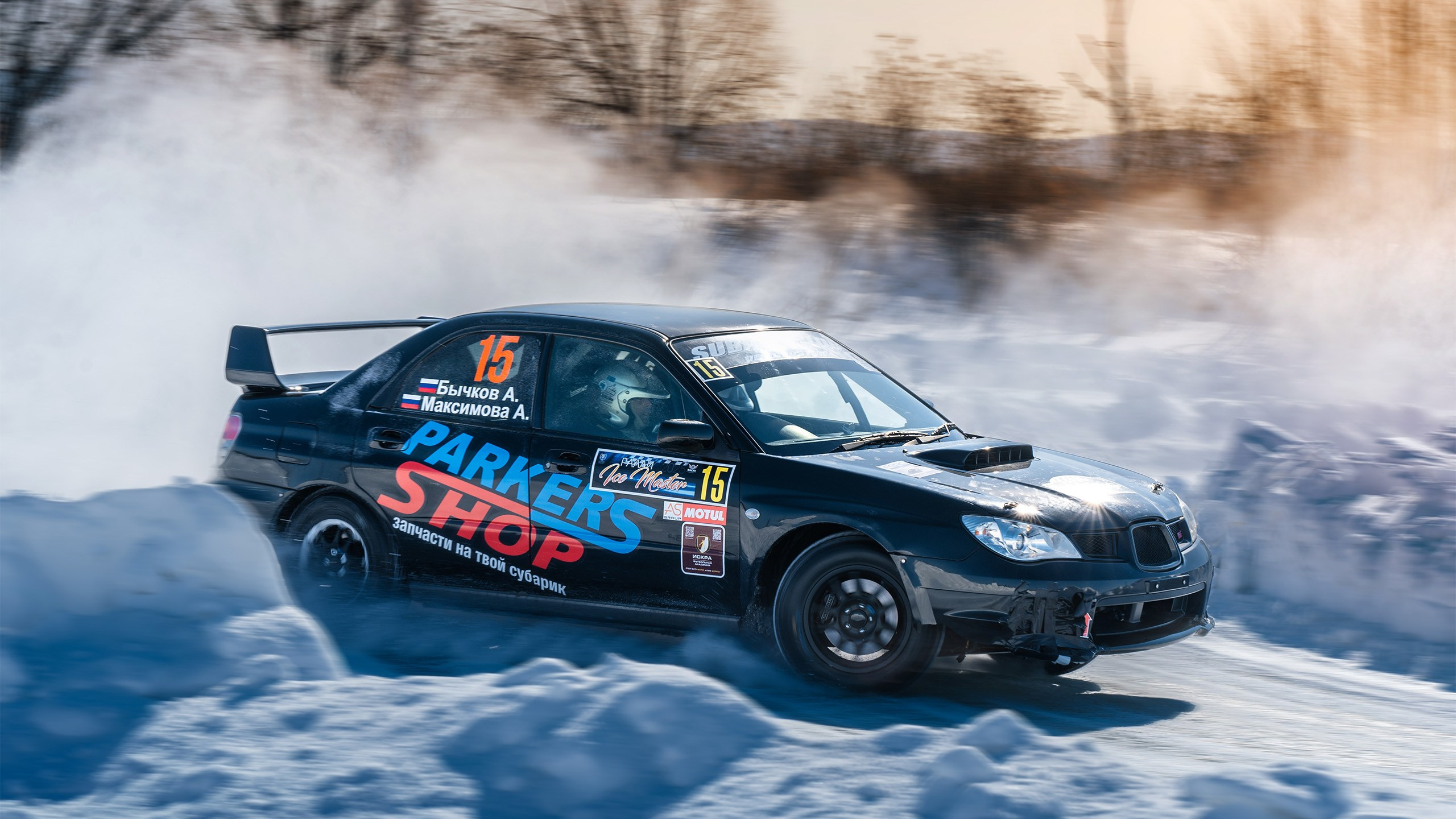 Репортажная съёмка. Профессиональный фотограф в Хабаровске Артём Паймуллин