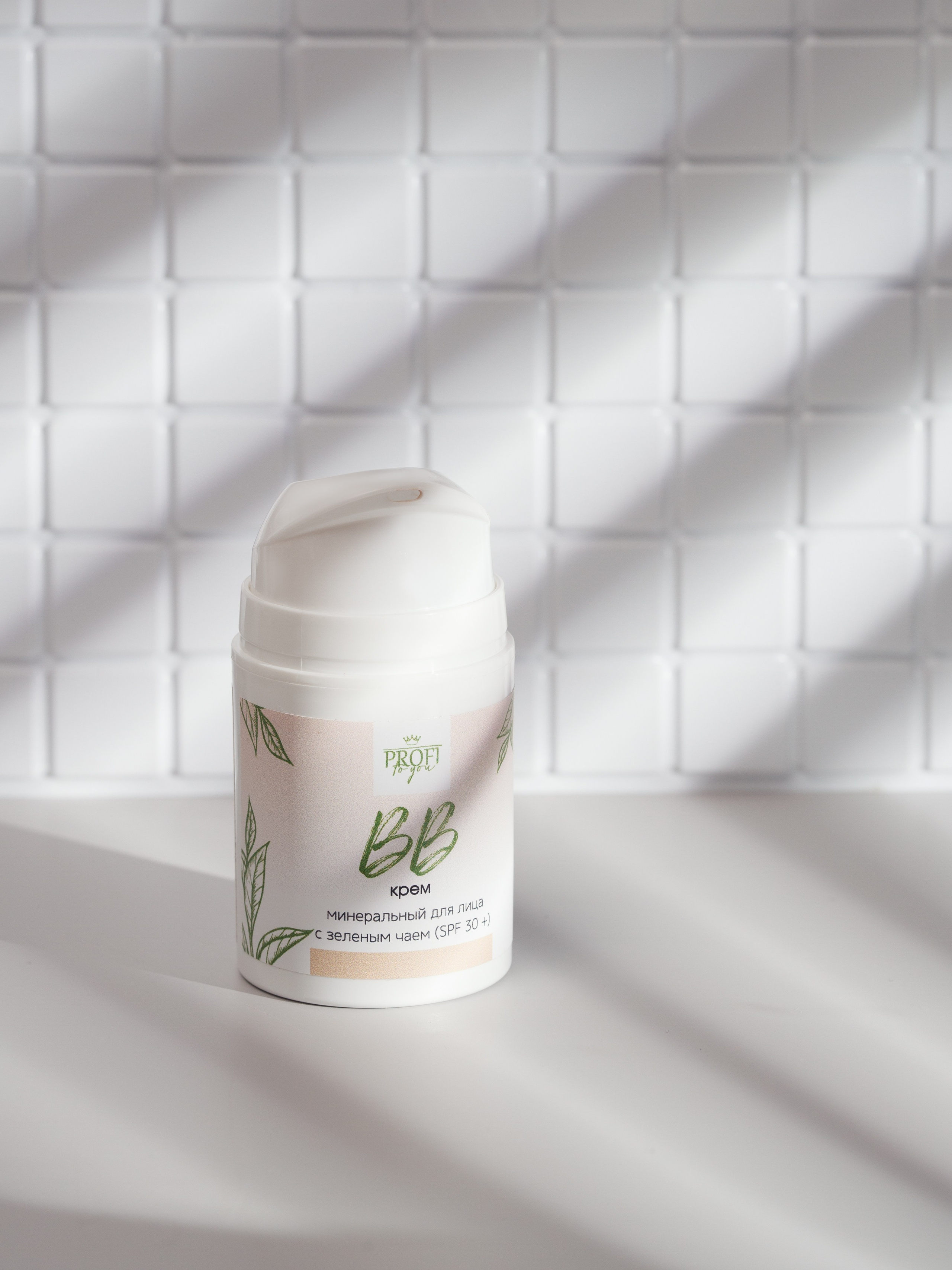 фотосъемка , предметный фотограф, косметика барнаул ,алтайский край, производство косметики для мп, маркетплейсы, фото для маркетплейсов, фотограф,, контрактное производство,