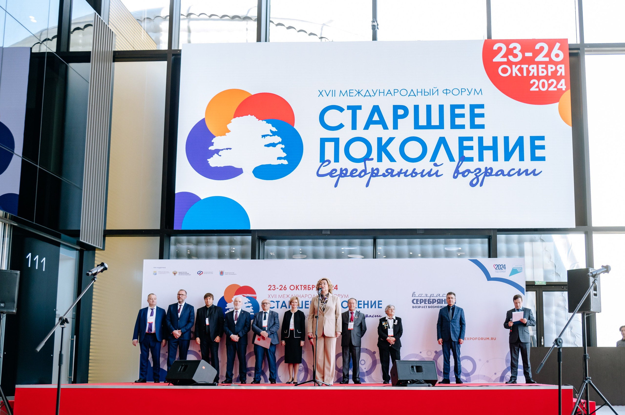 Деловой репортаж. Влад Буленков