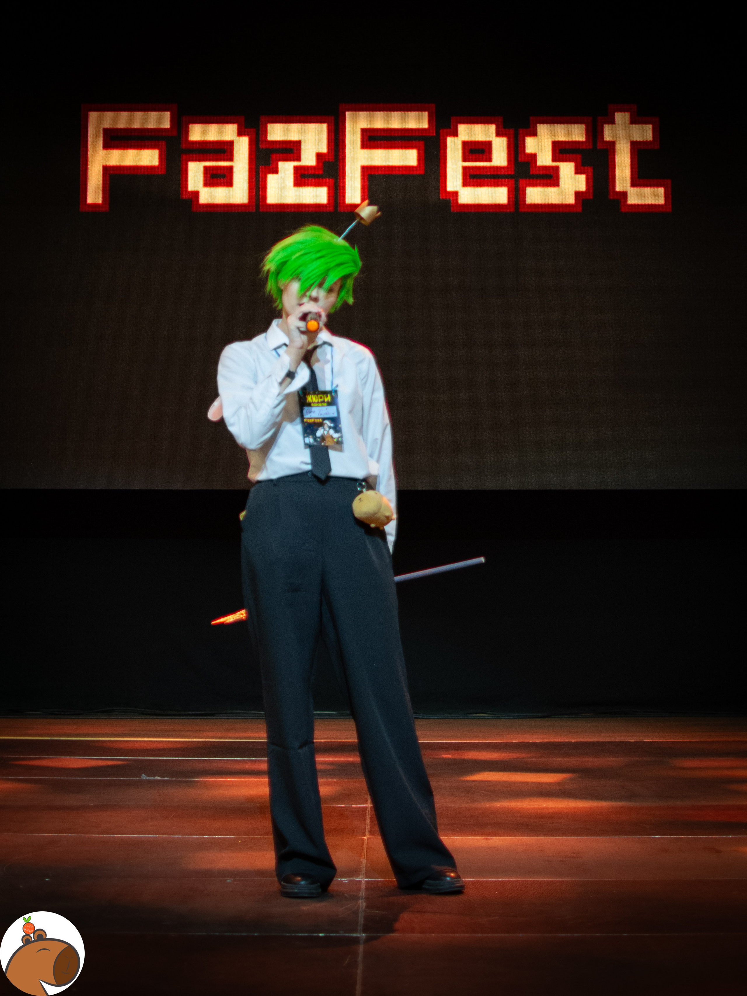 FazFest. Пруд Капибарки