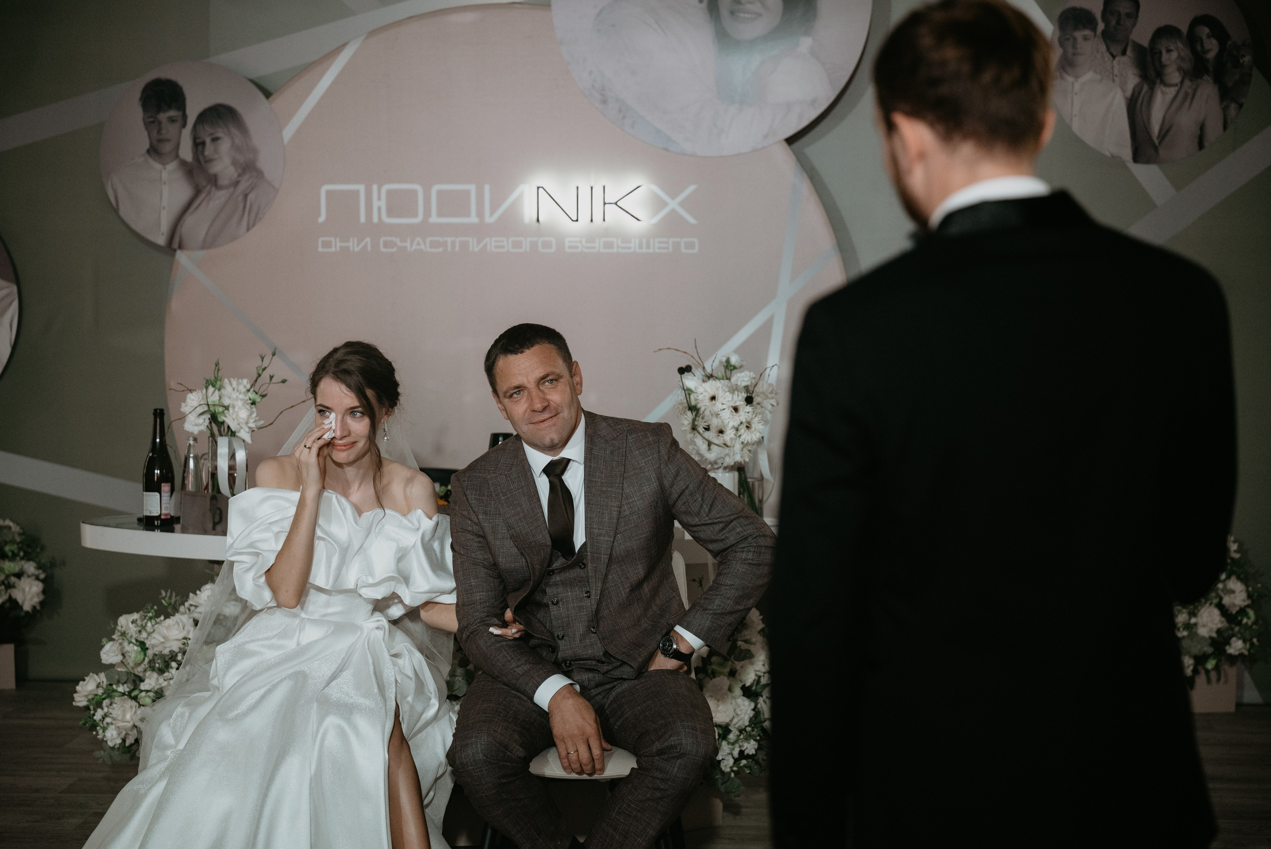 Никита и Вероника. Свадебный фотограф Евгения Наумовец