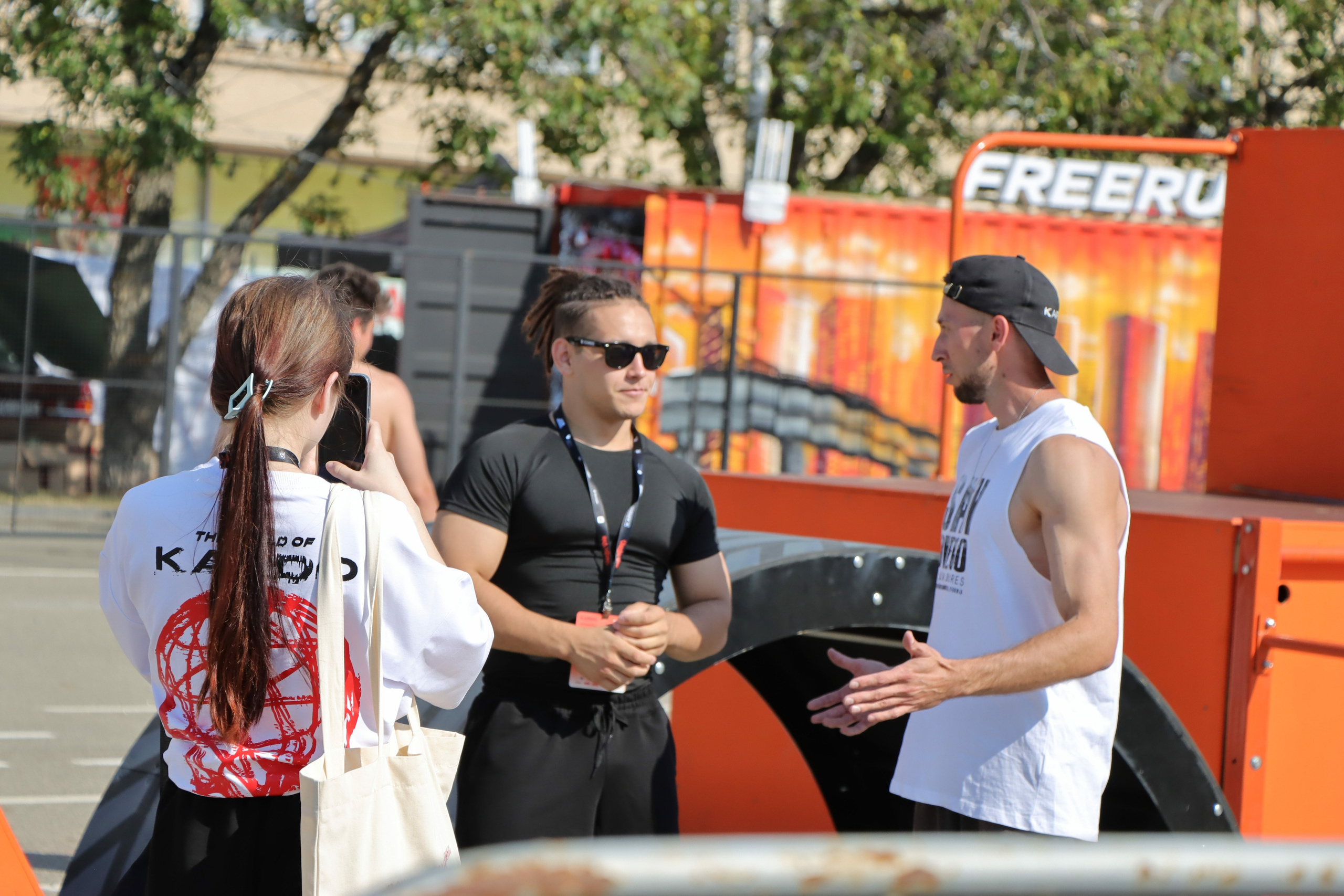 Фестиваль КАРДО