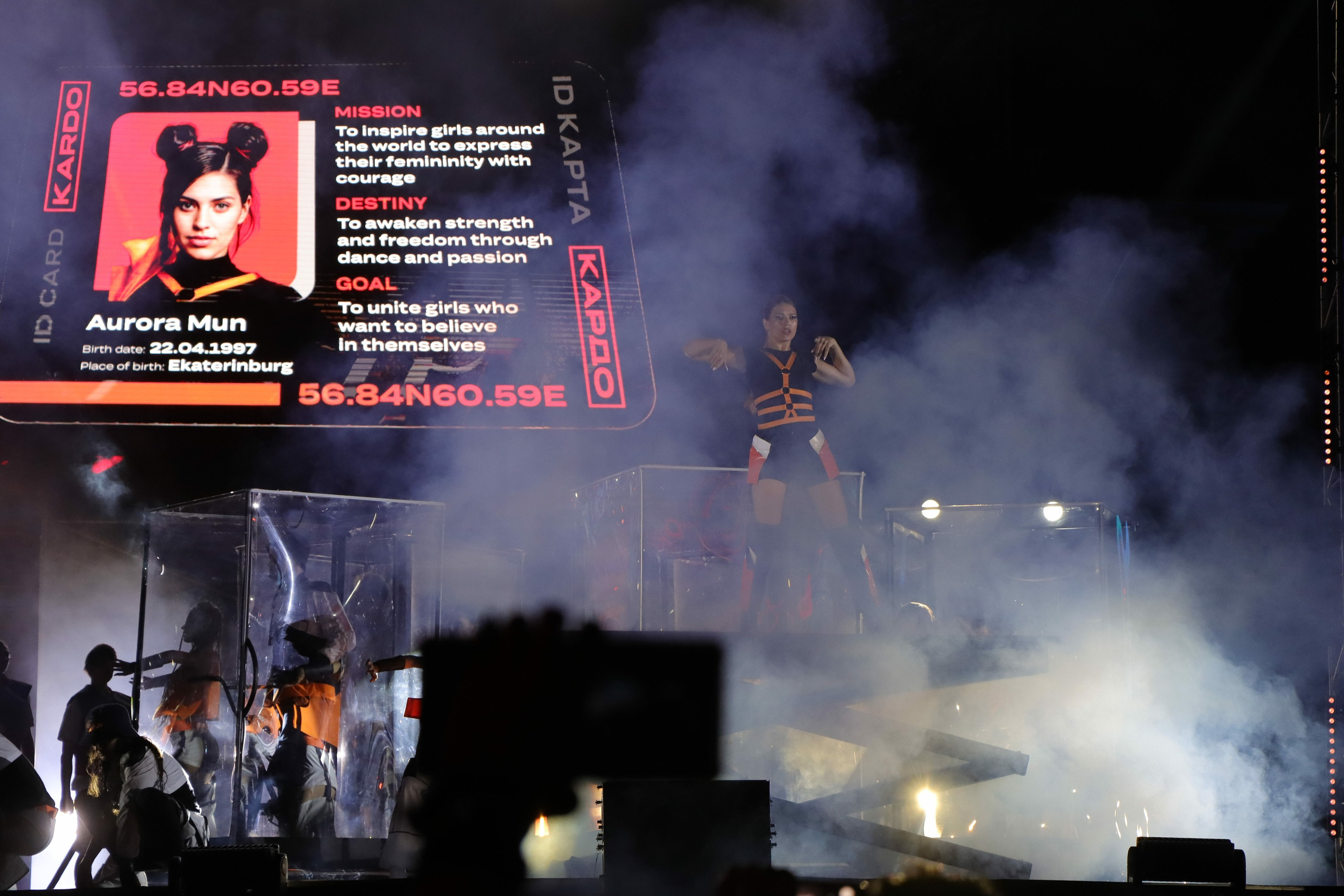 Фестиваль КАРДО