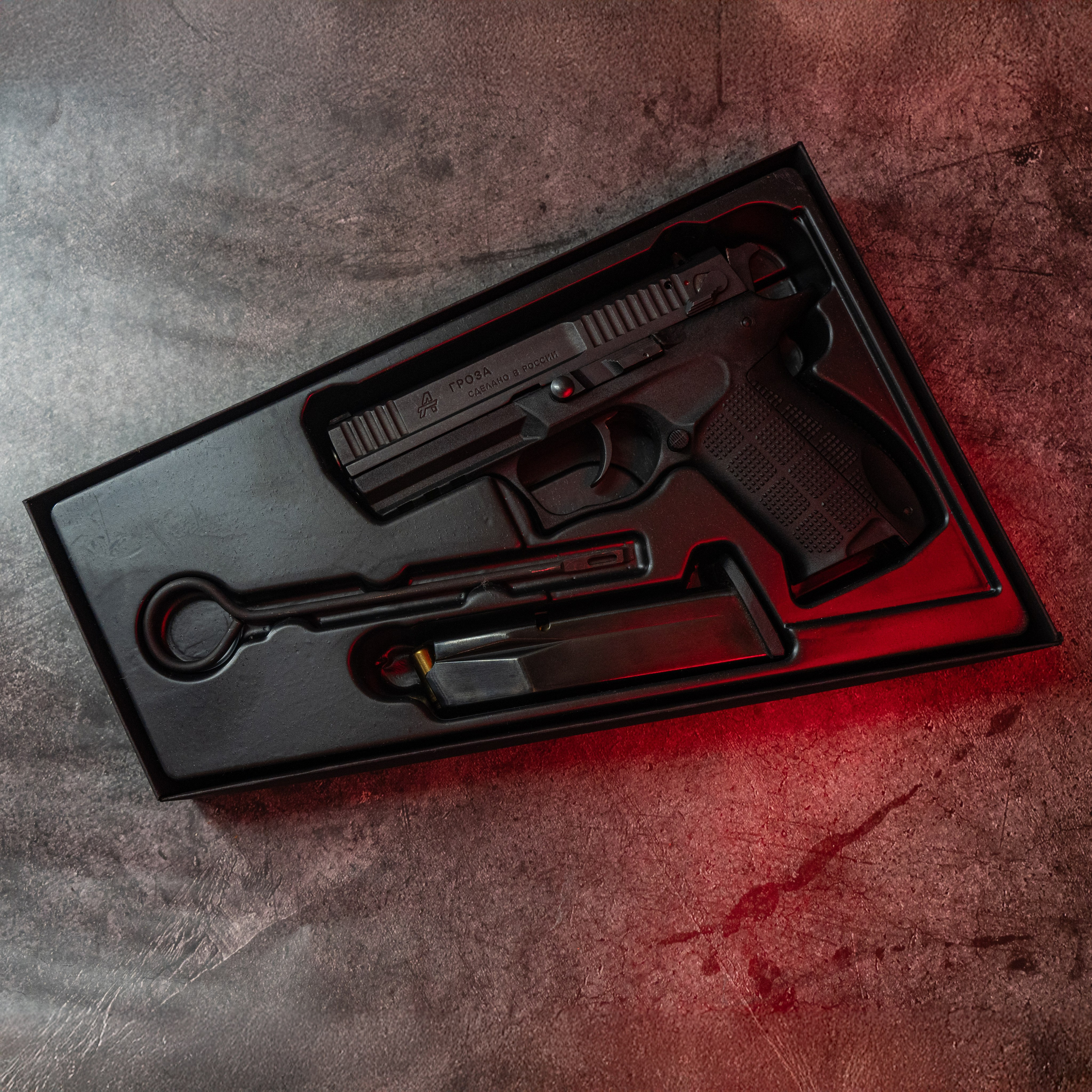 ГРОЗА. ЮRA. Делаю красиво