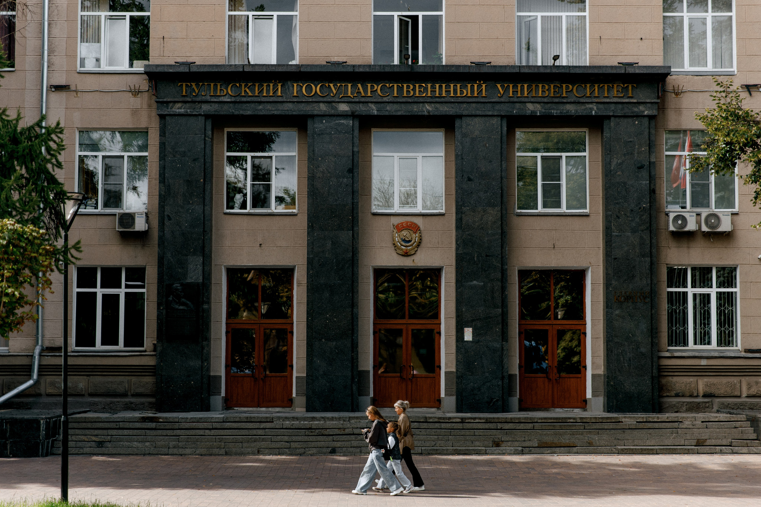 Три штыка. Свадебный и семейный фотограф в Туле и области Маша Костина