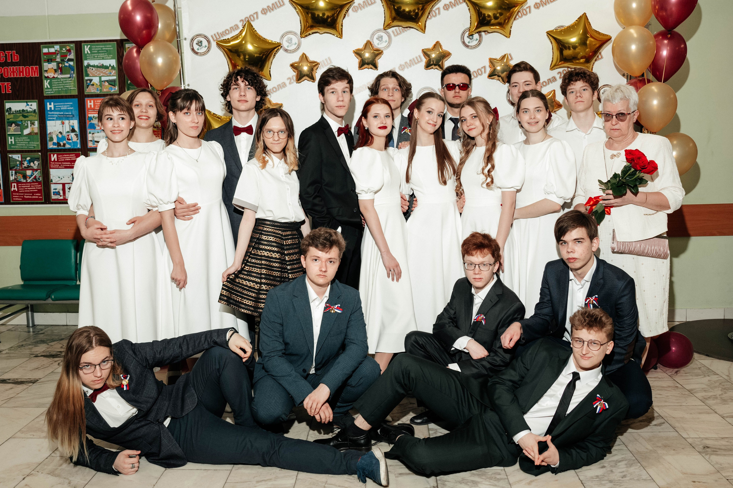 Последний звонок, 11г. Свадебный фотограф Москва Александра Аверкова