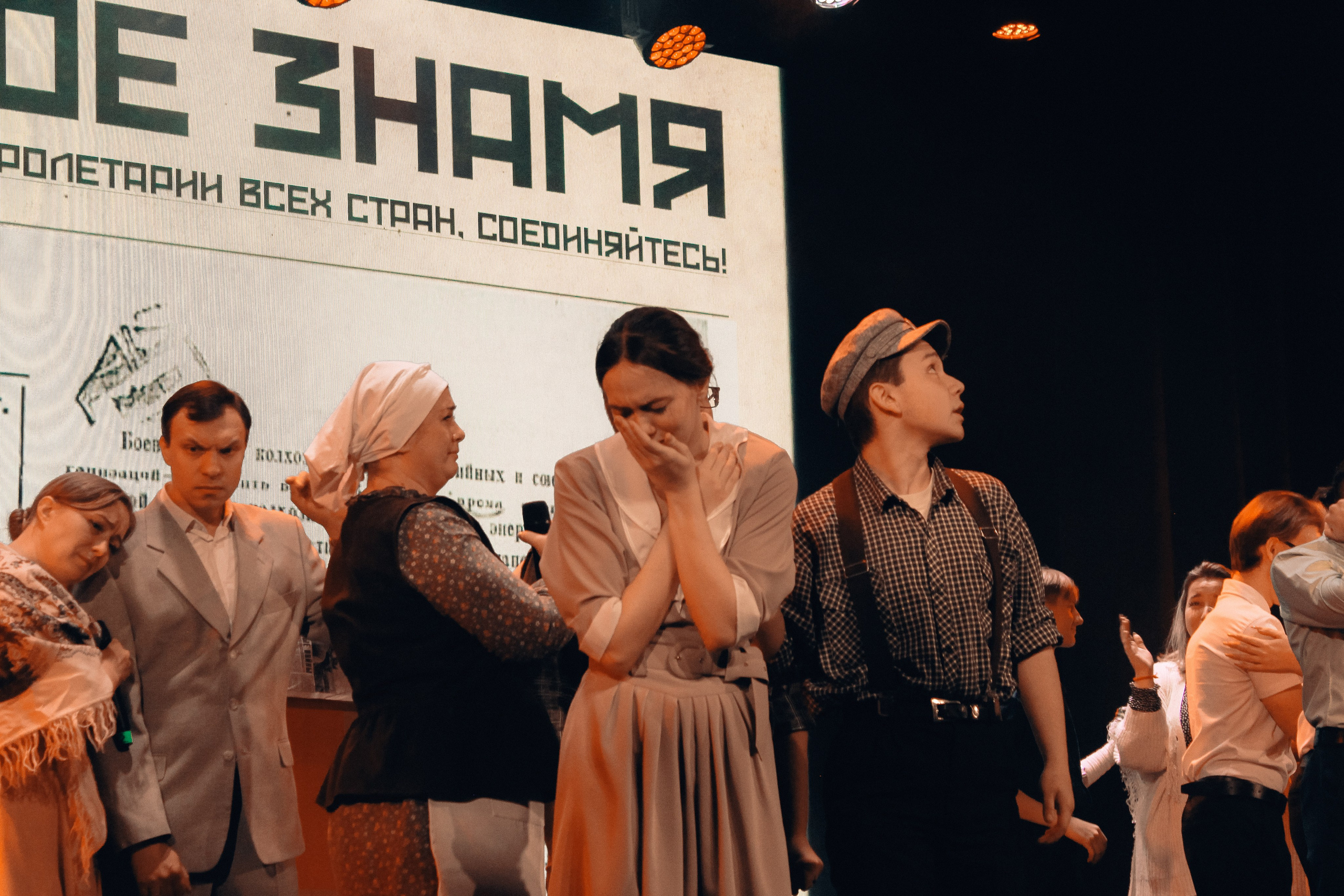 Эхо войны. Лиза Рязанцева