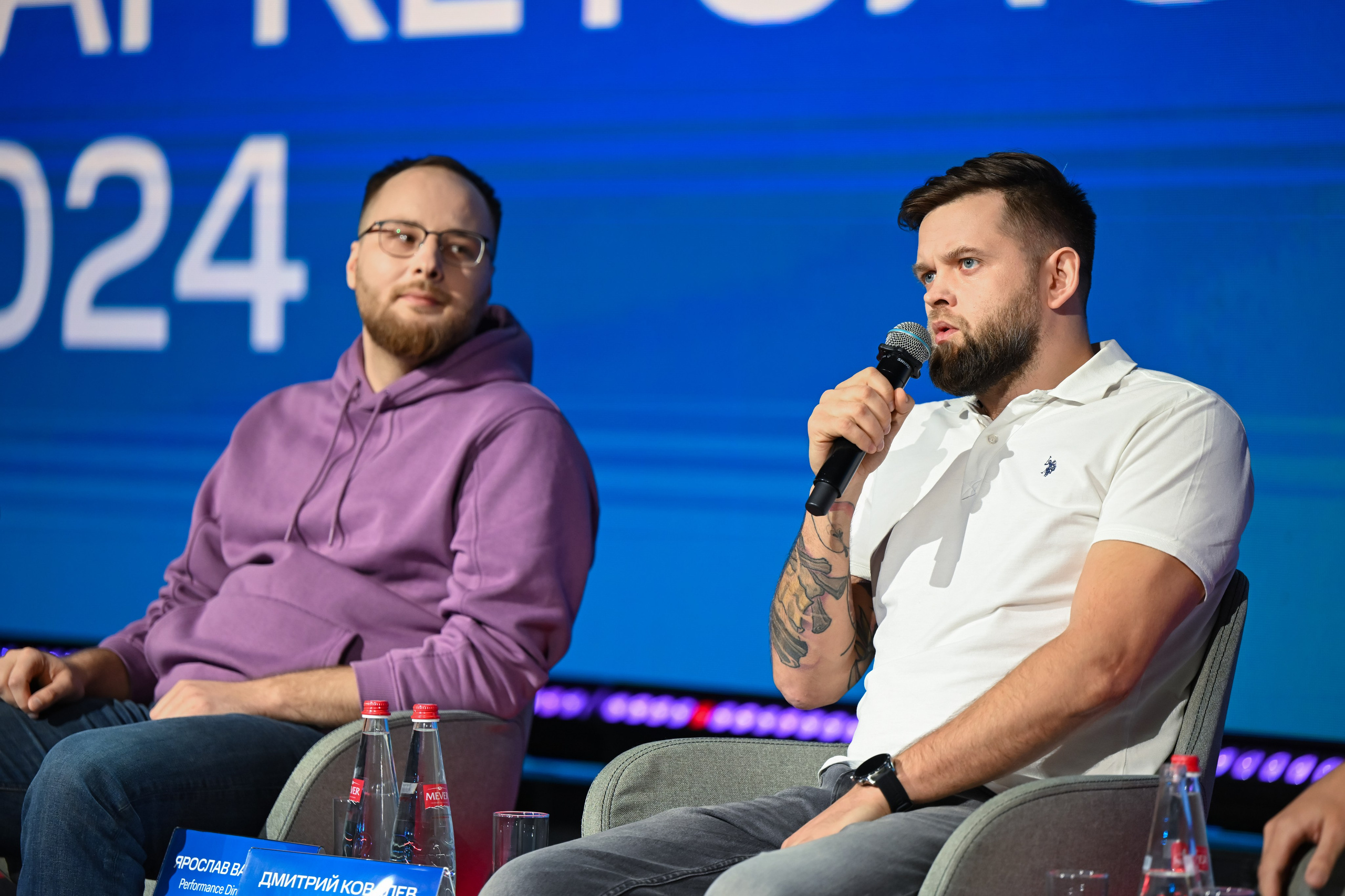 MTS ADS| Большая конференция маркетолога. Портфолио