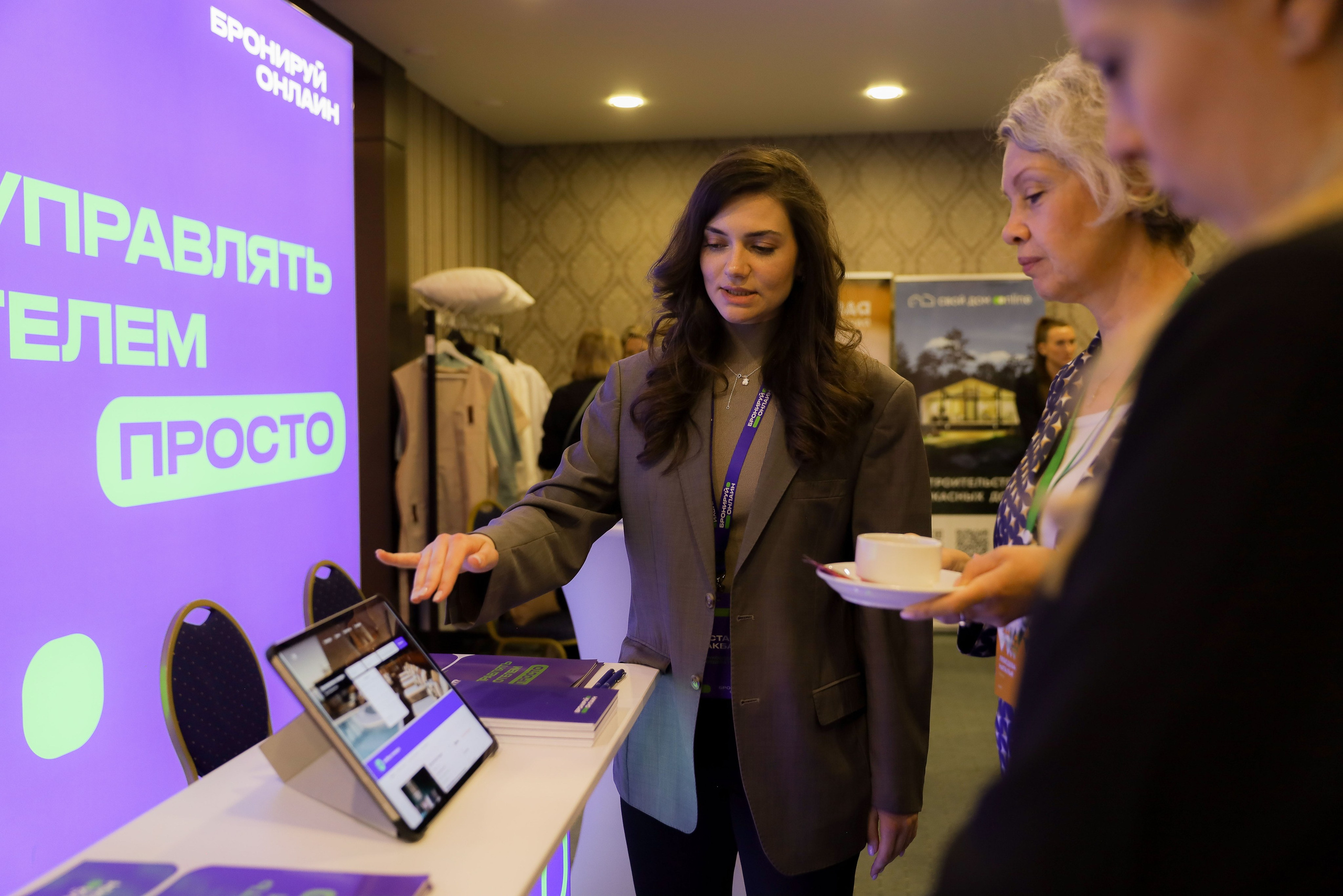 Репортажные съемки. Мария Пырина | Фотограф Екатеринбург