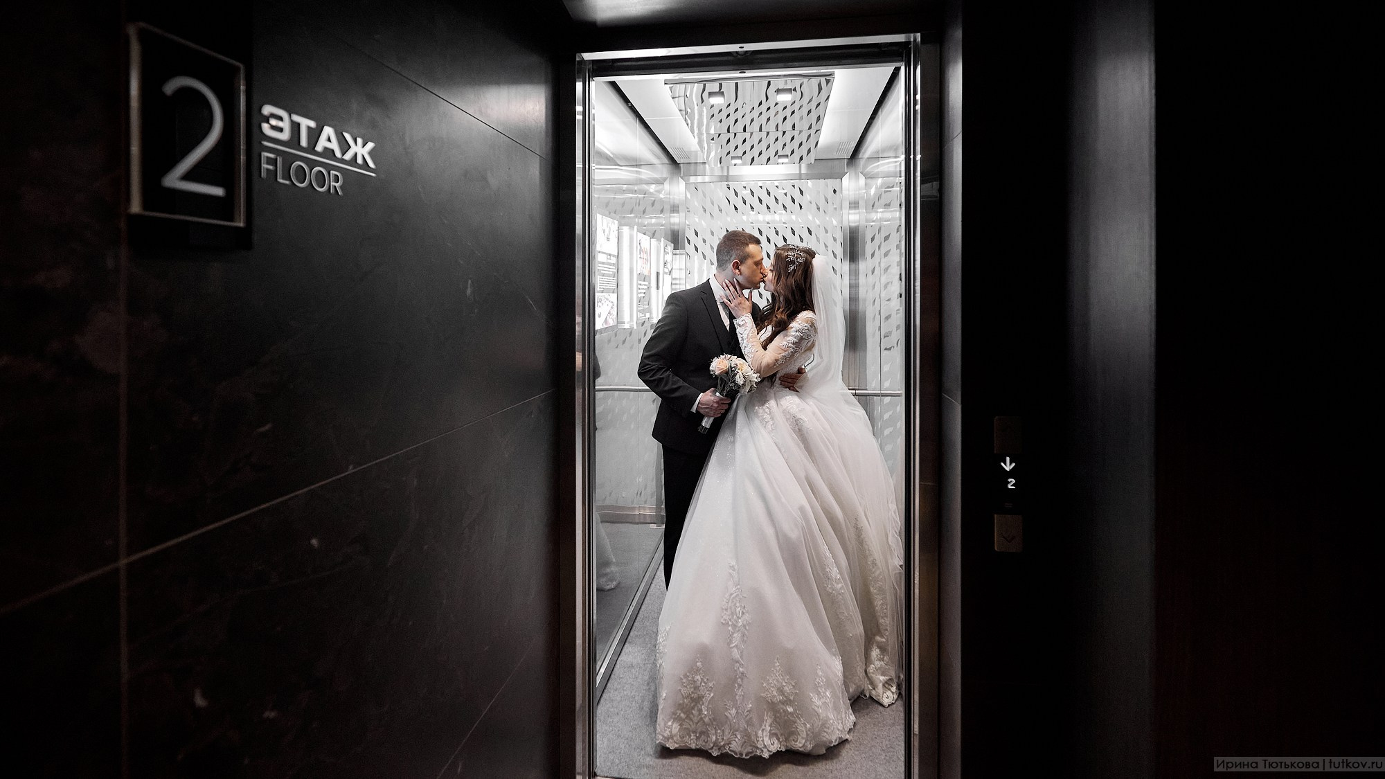 Светлана и Владислав. Свадебная фотосъёмка в Брянске | Влад и Ирина Тютьковы