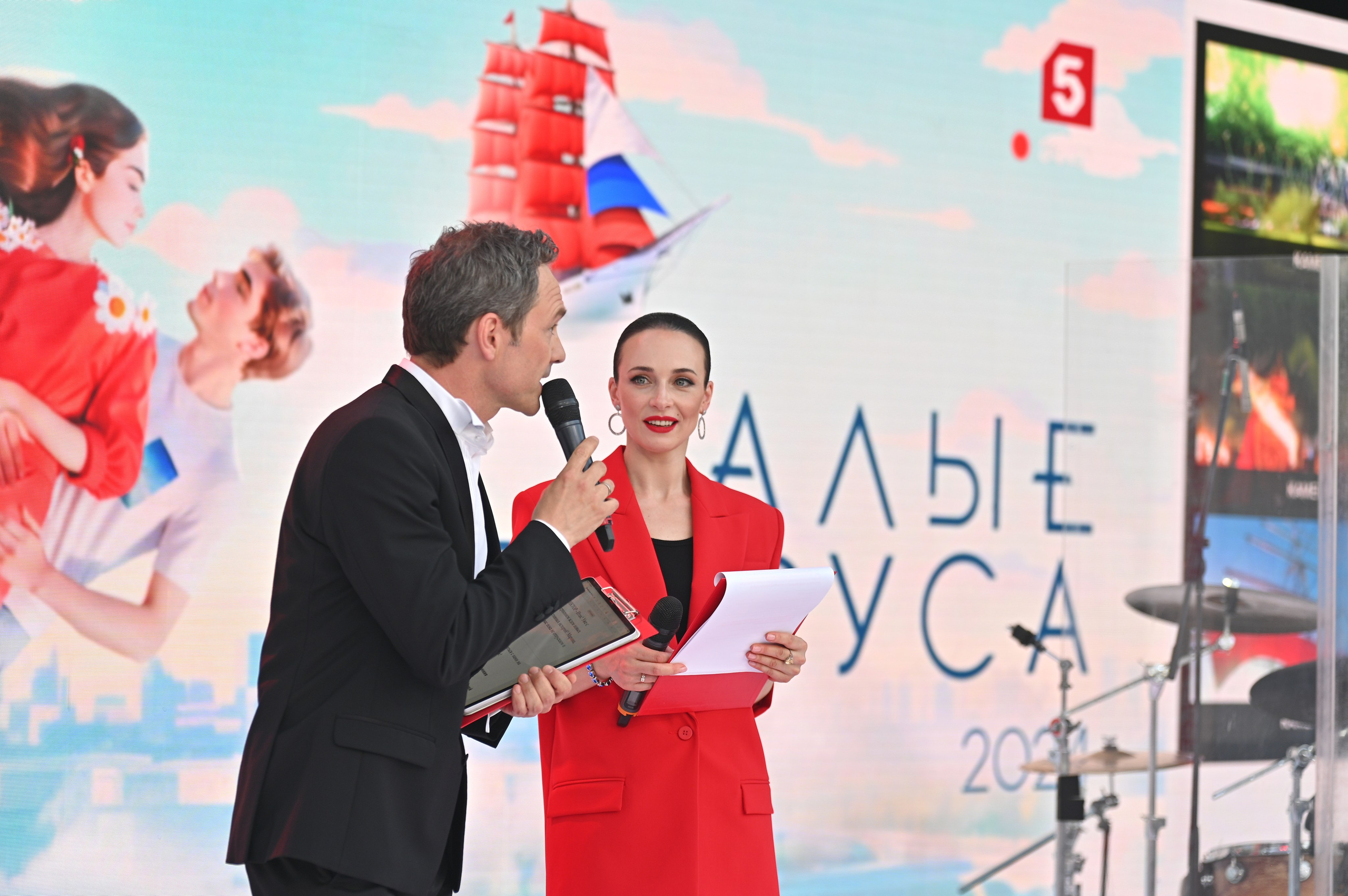 Алые Паруса 02.07.2024. EVEREST PHOTO REPORT